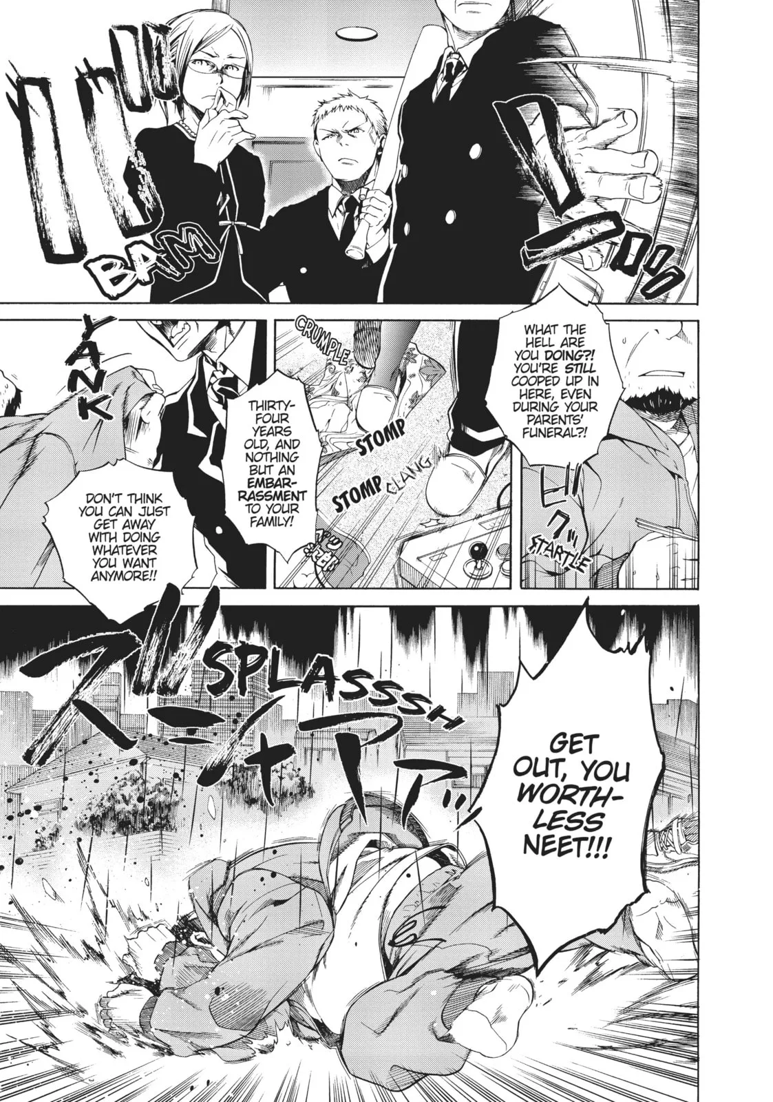 Mushoku Tensei: Jobless Reincarnation, chapter 1, page 4