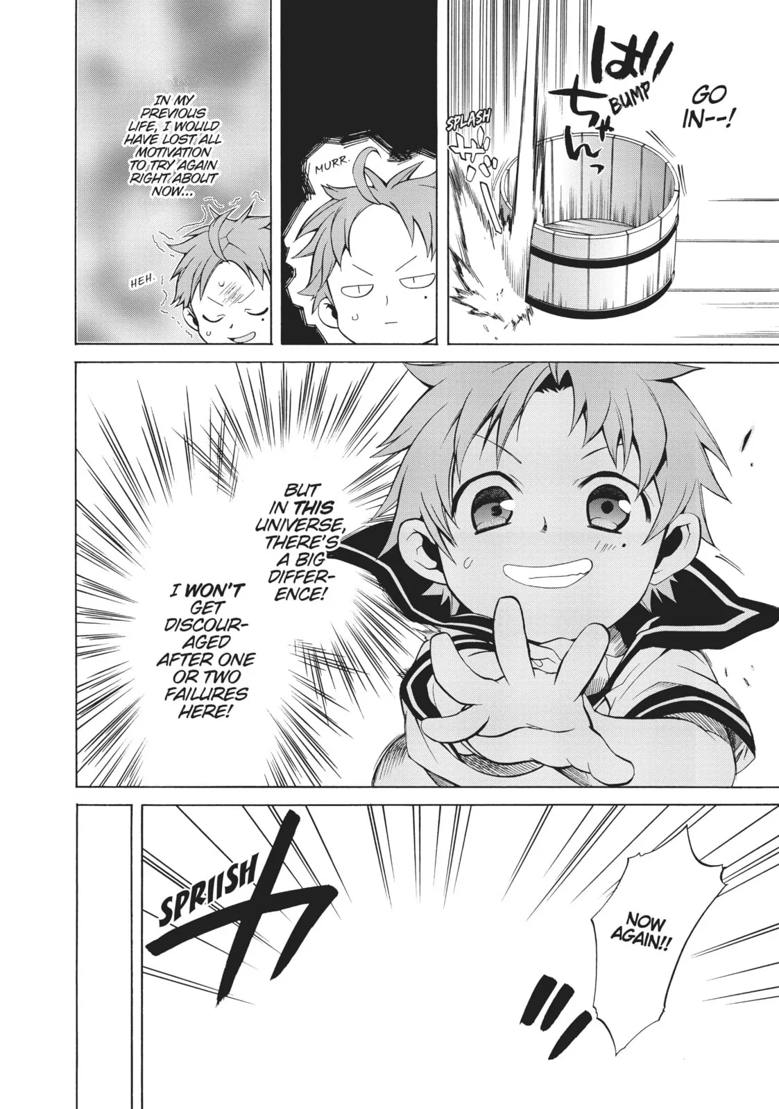 Mushoku Tensei: Jobless Reincarnation, chapter 1, page 14
