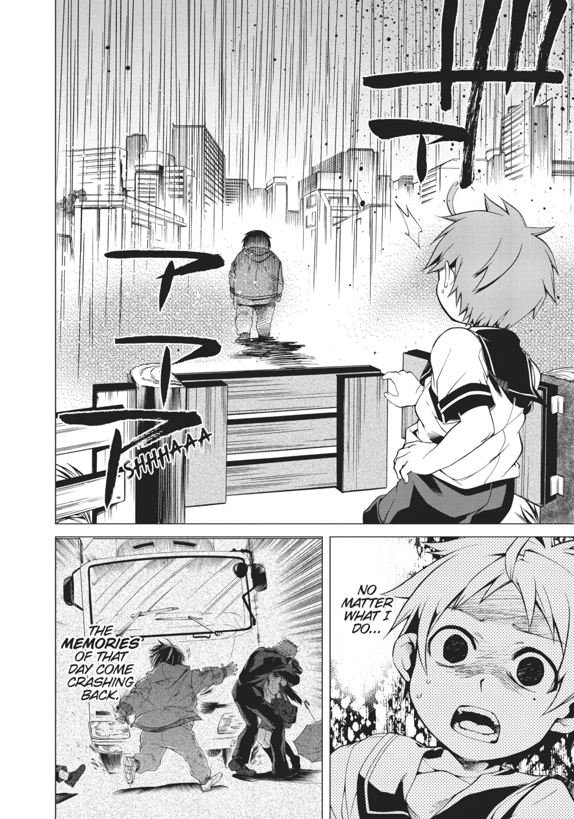 Mushoku Tensei: Jobless Reincarnation, chapter 2, page 4