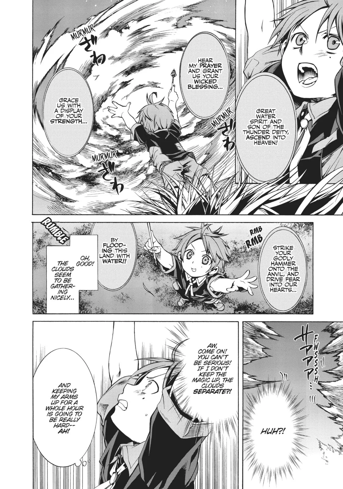 Mushoku Tensei: Jobless Reincarnation, chapter 3, page 10