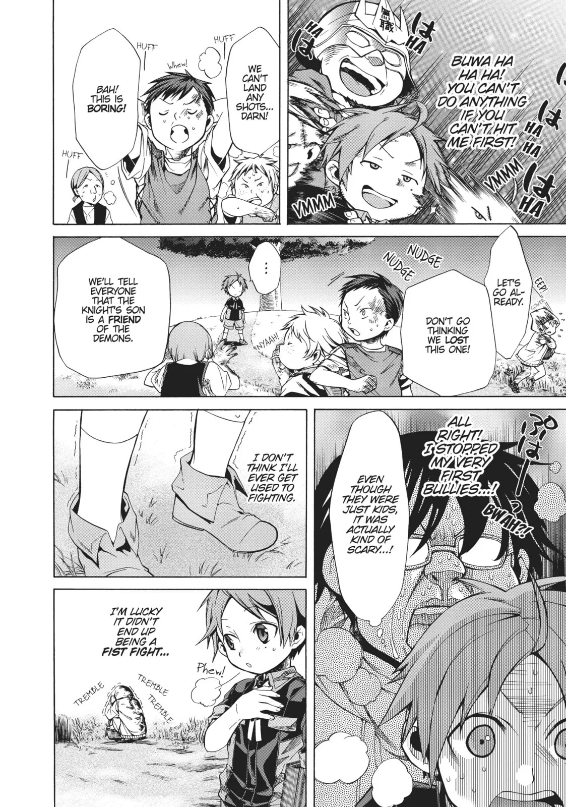 Mushoku Tensei: Jobless Reincarnation, chapter 4, page 6