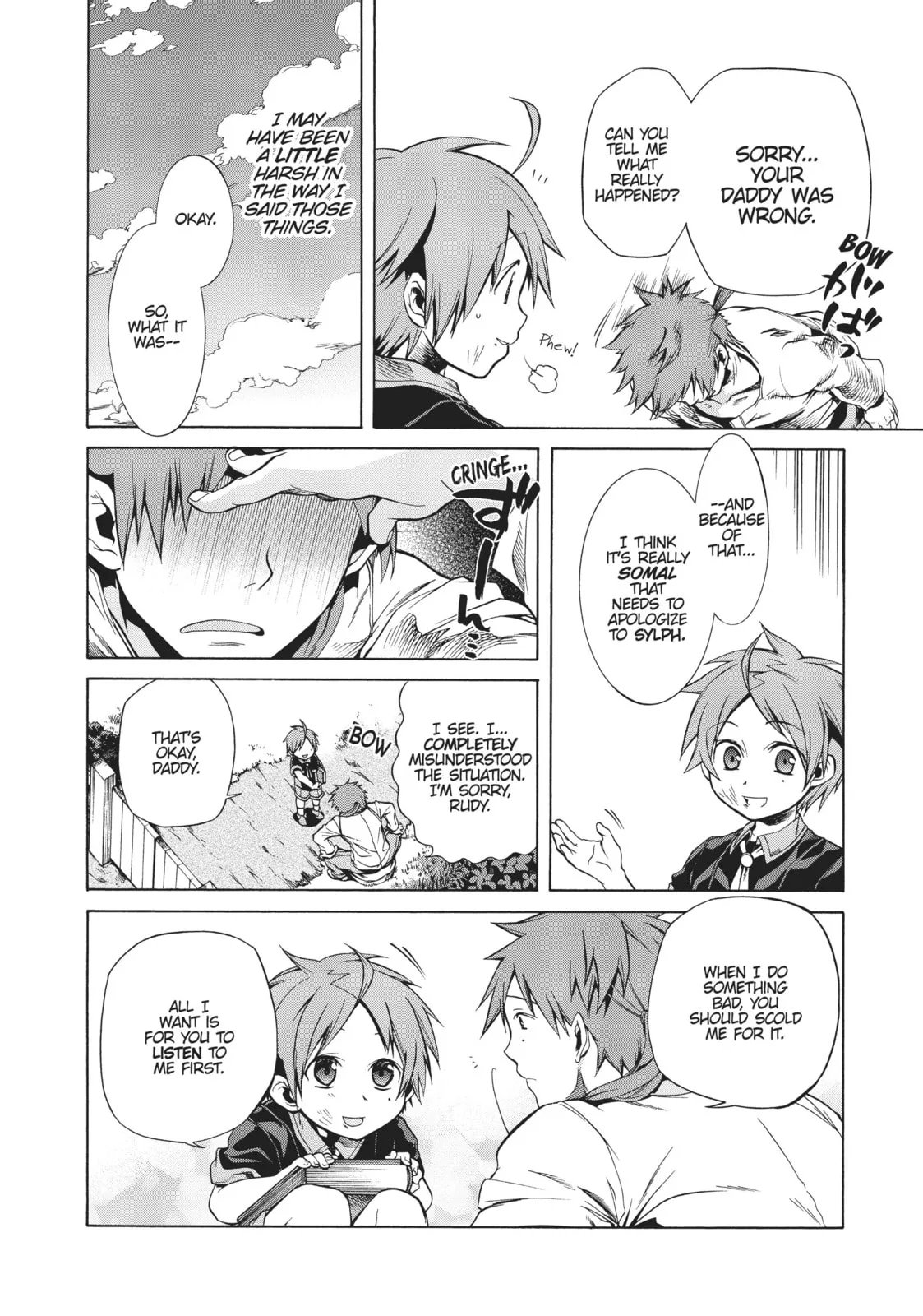 Mushoku Tensei: Jobless Reincarnation, chapter 4, page 20