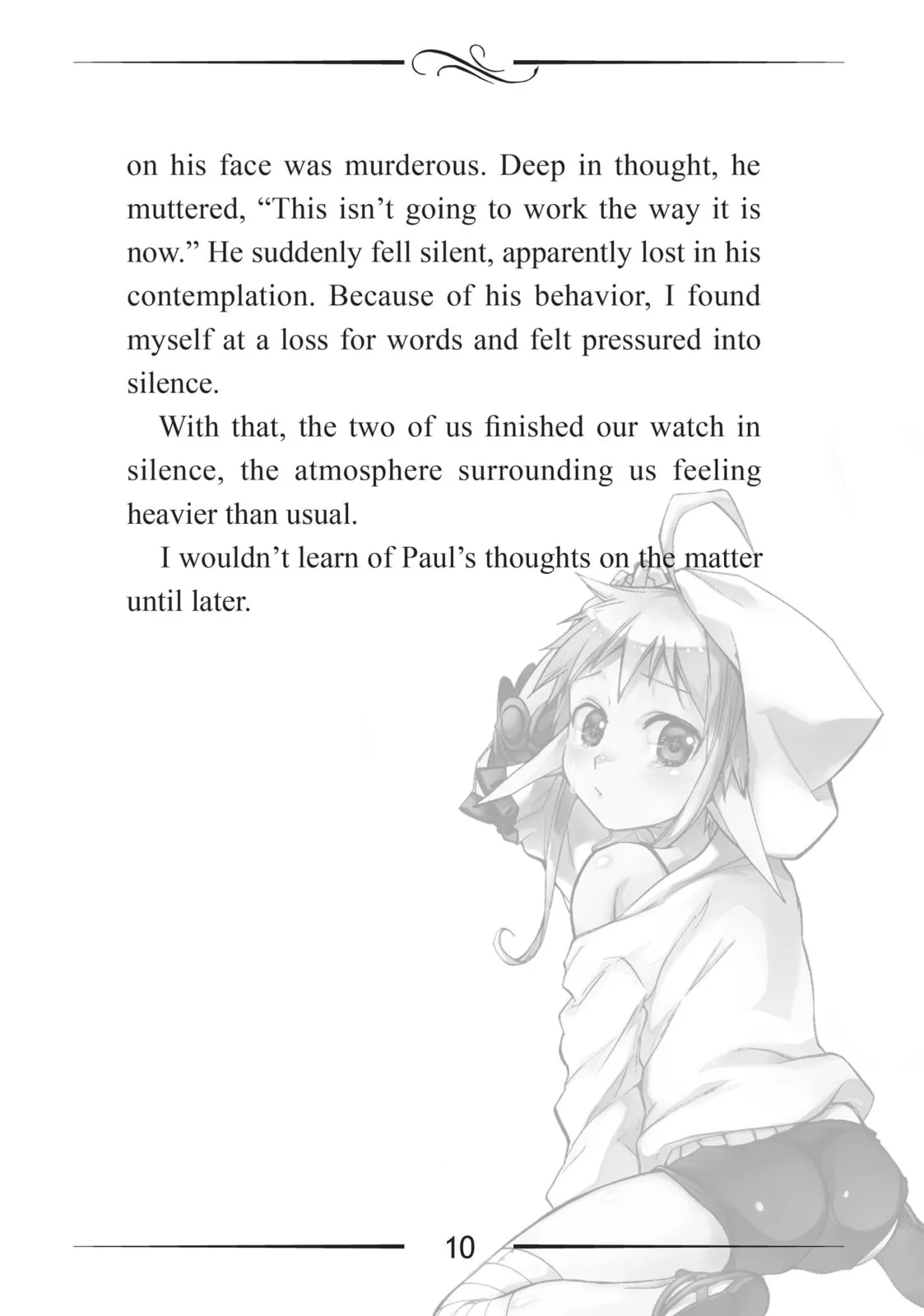 Mushoku Tensei: Jobless Reincarnation, chapter 5.5, page 10