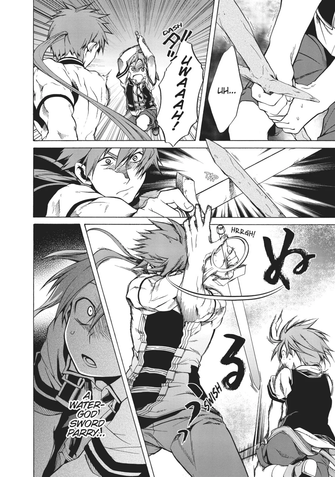 Mushoku Tensei: Jobless Reincarnation, chapter 6, page 17
