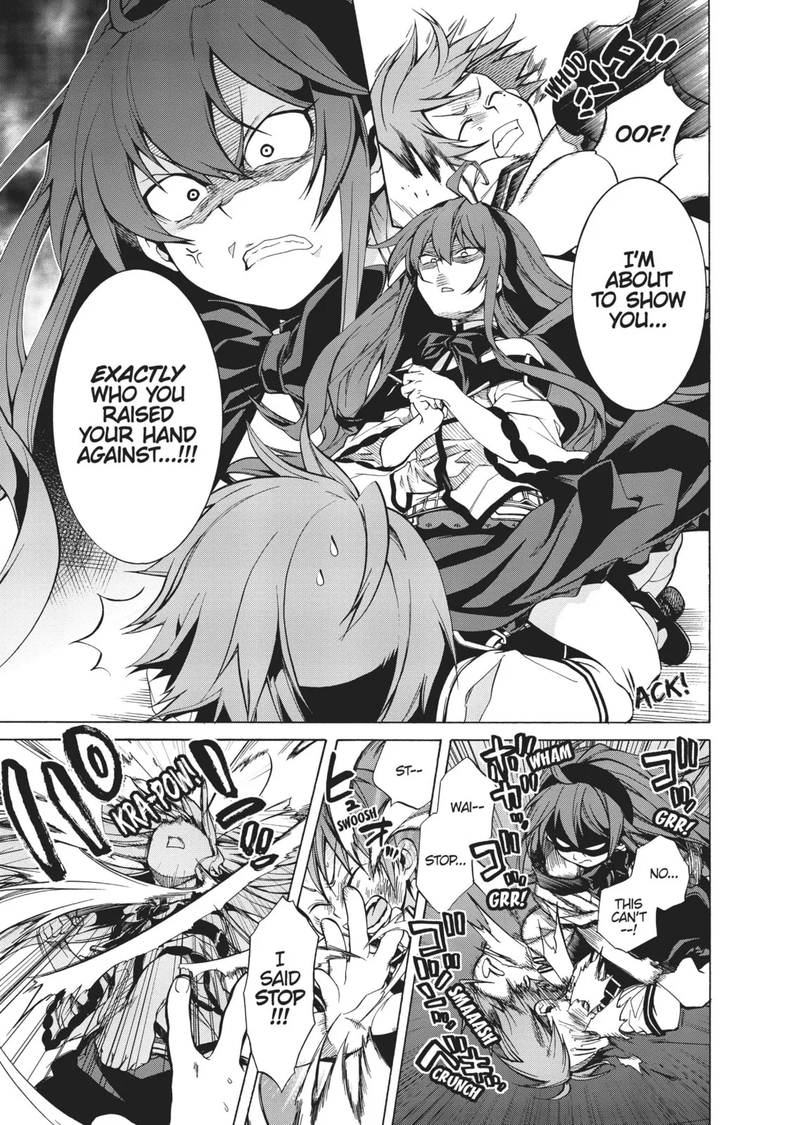 Mushoku Tensei: Jobless Reincarnation, chapter 7, page 5