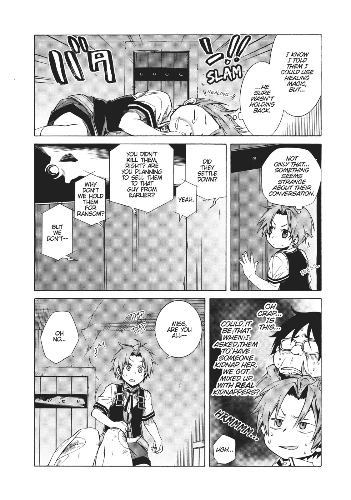 Mushoku Tensei: Jobless Reincarnation, chapter 7, page 14