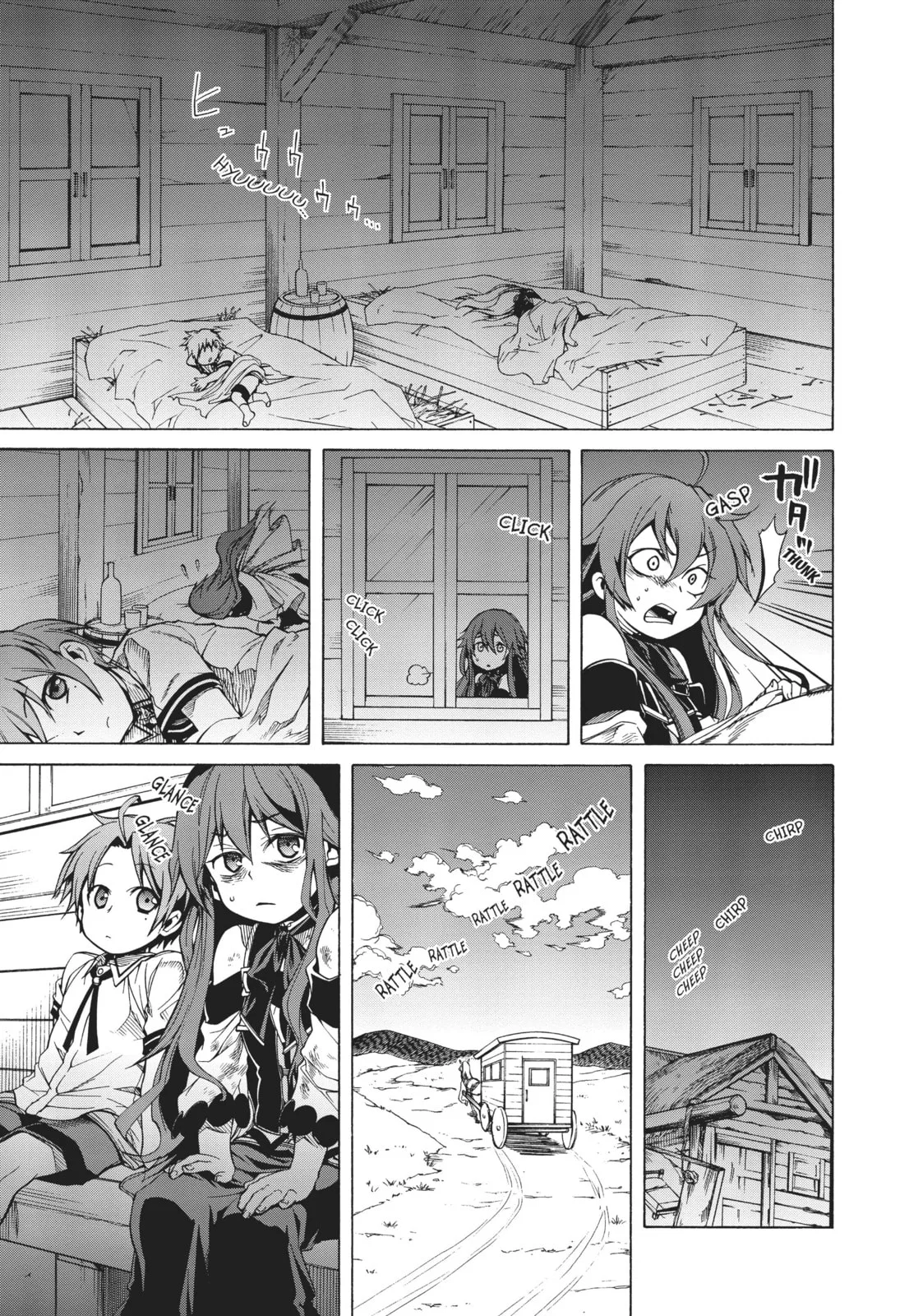 Mushoku Tensei: Jobless Reincarnation, chapter 7, page 27