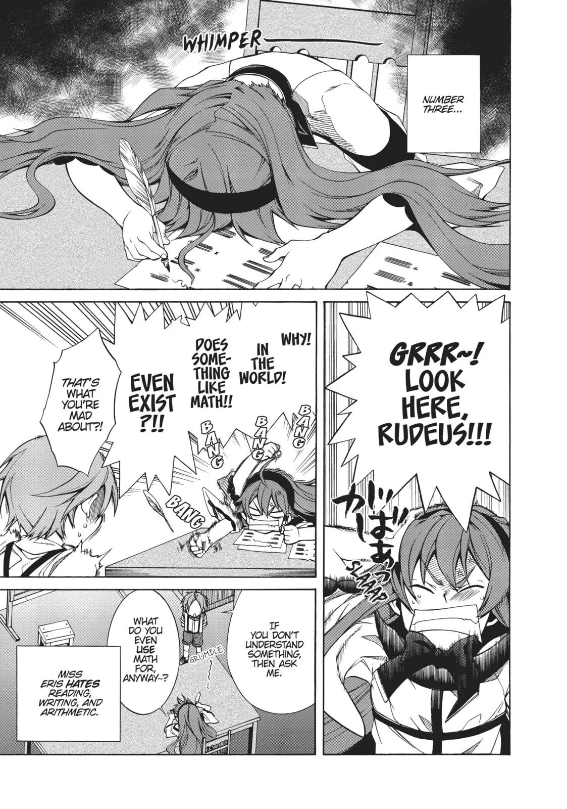Mushoku Tensei: Jobless Reincarnation, chapter 9, page 22