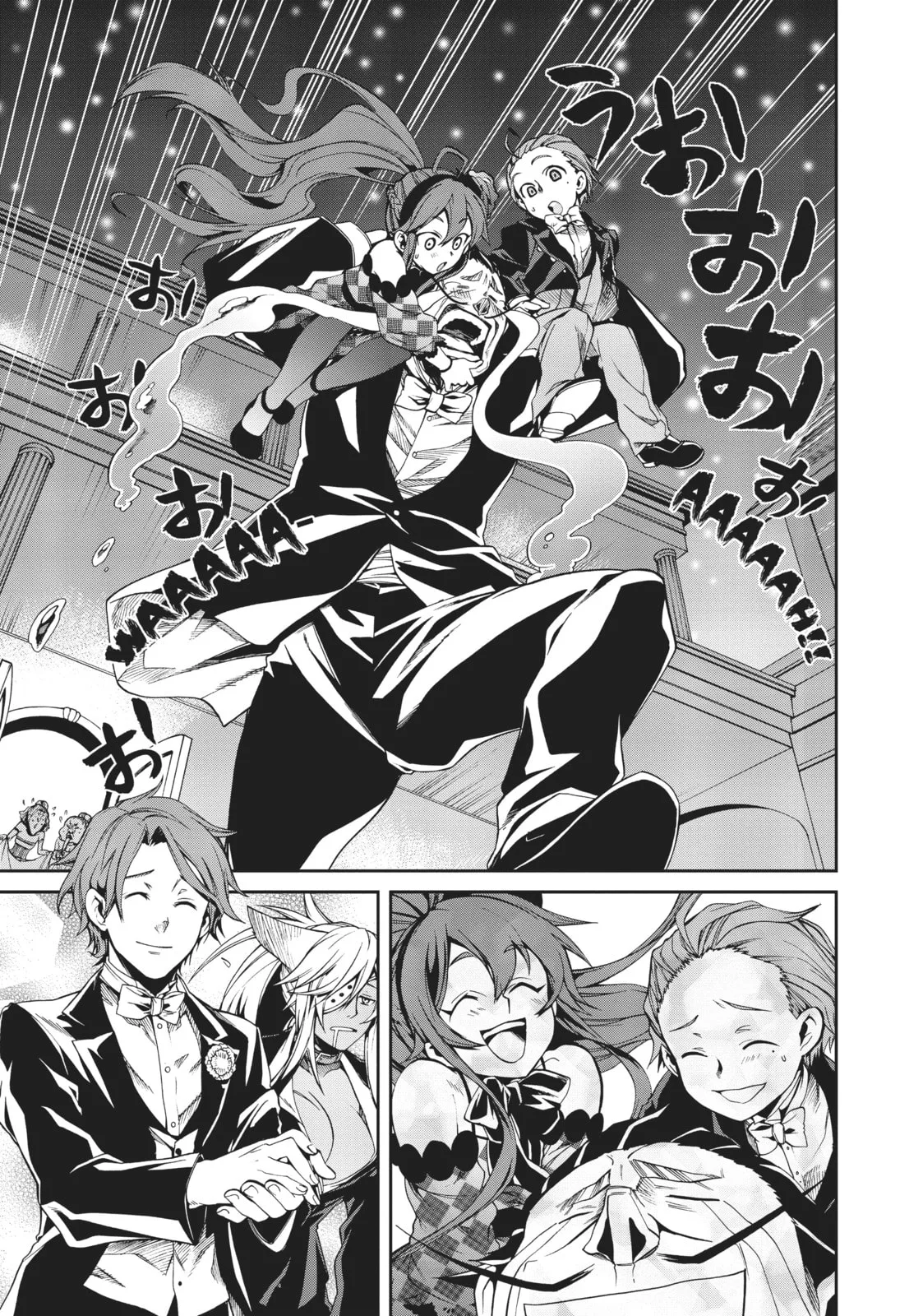 Mushoku Tensei: Jobless Reincarnation, chapter 11, page 18