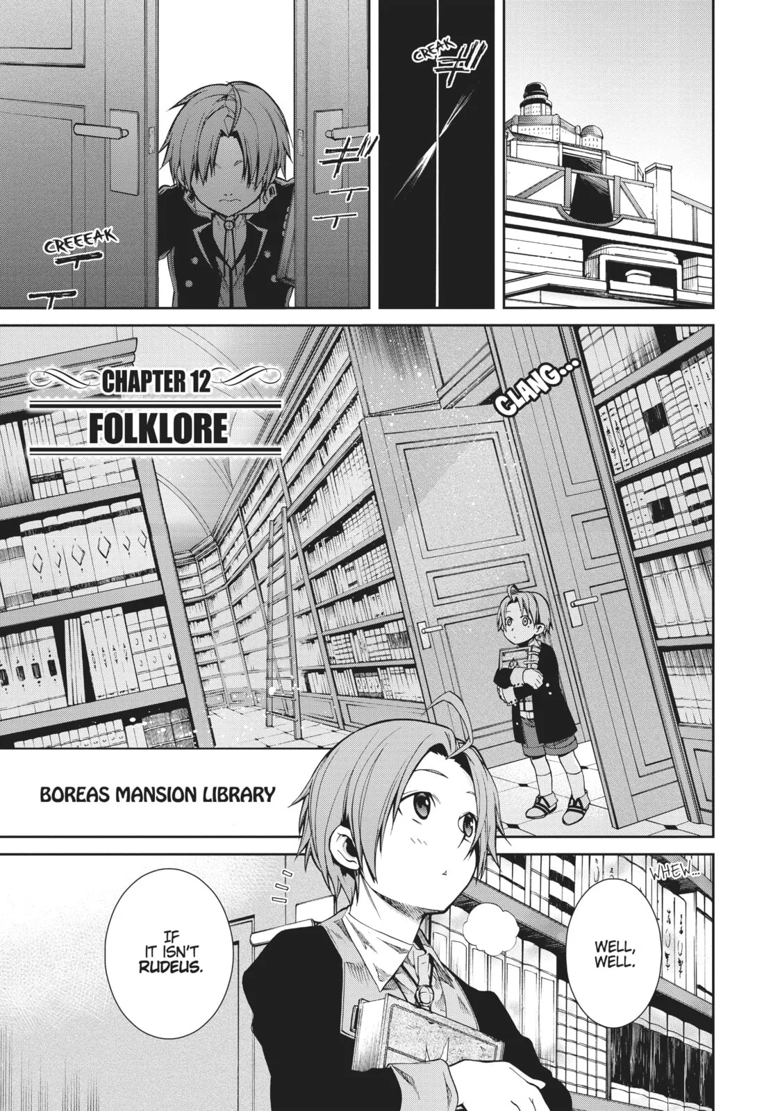 Mushoku Tensei: Jobless Reincarnation, chapter 12, page 1