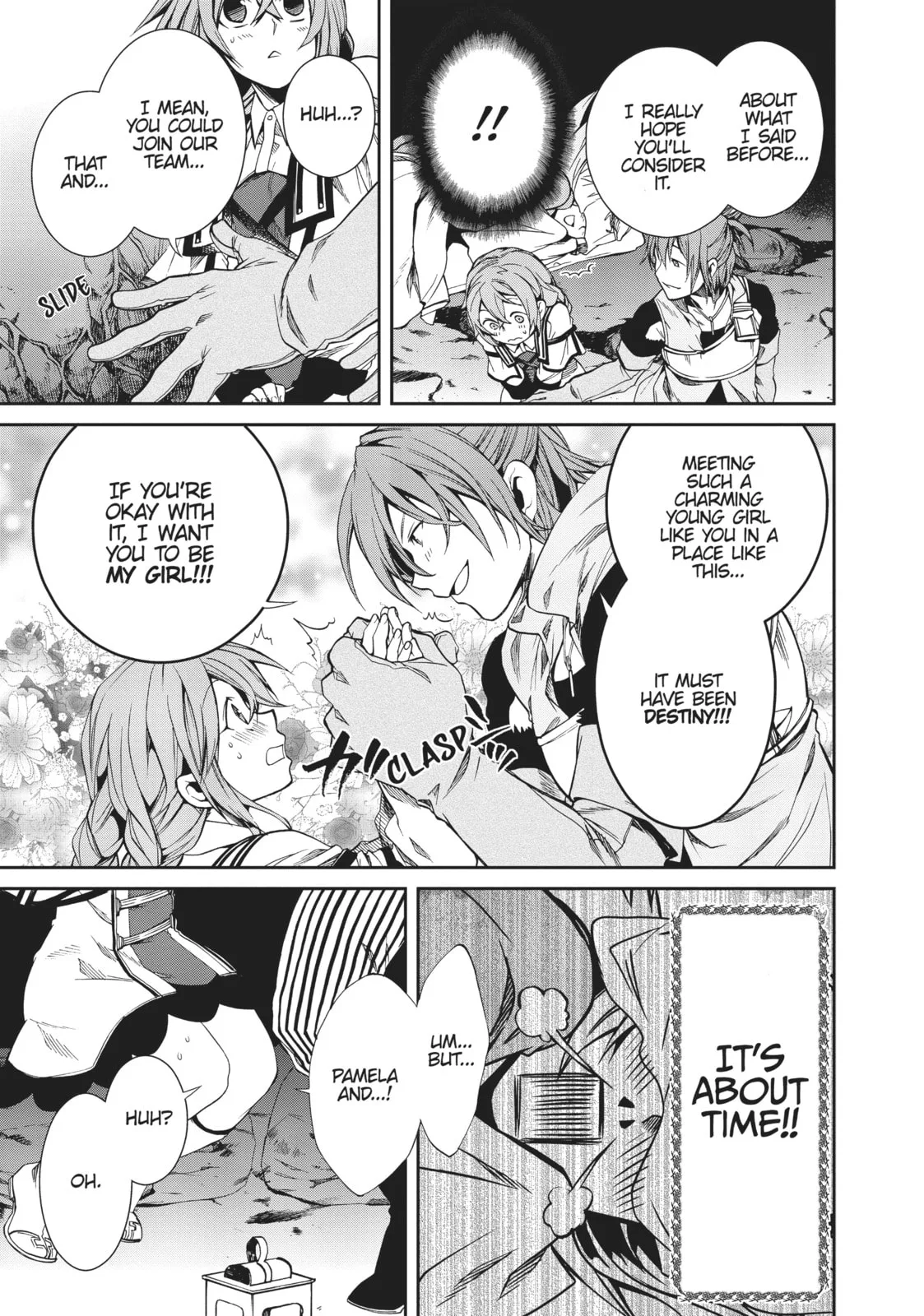 Mushoku Tensei: Jobless Reincarnation, chapter 13, page 15