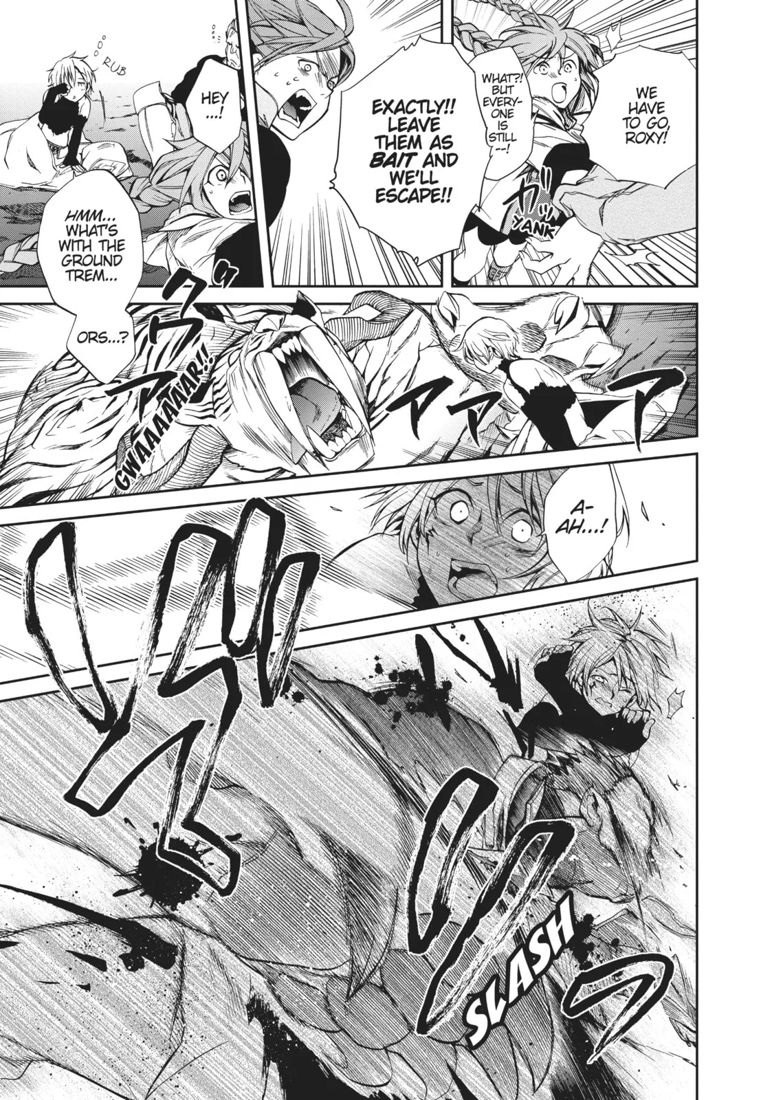 Mushoku Tensei: Jobless Reincarnation, chapter 13, page 17