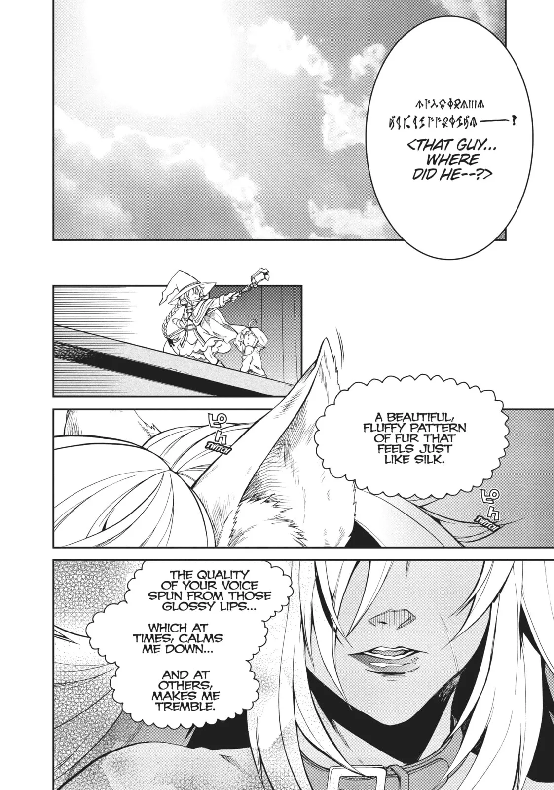 Mushoku Tensei: Jobless Reincarnation, chapter 14, page 2