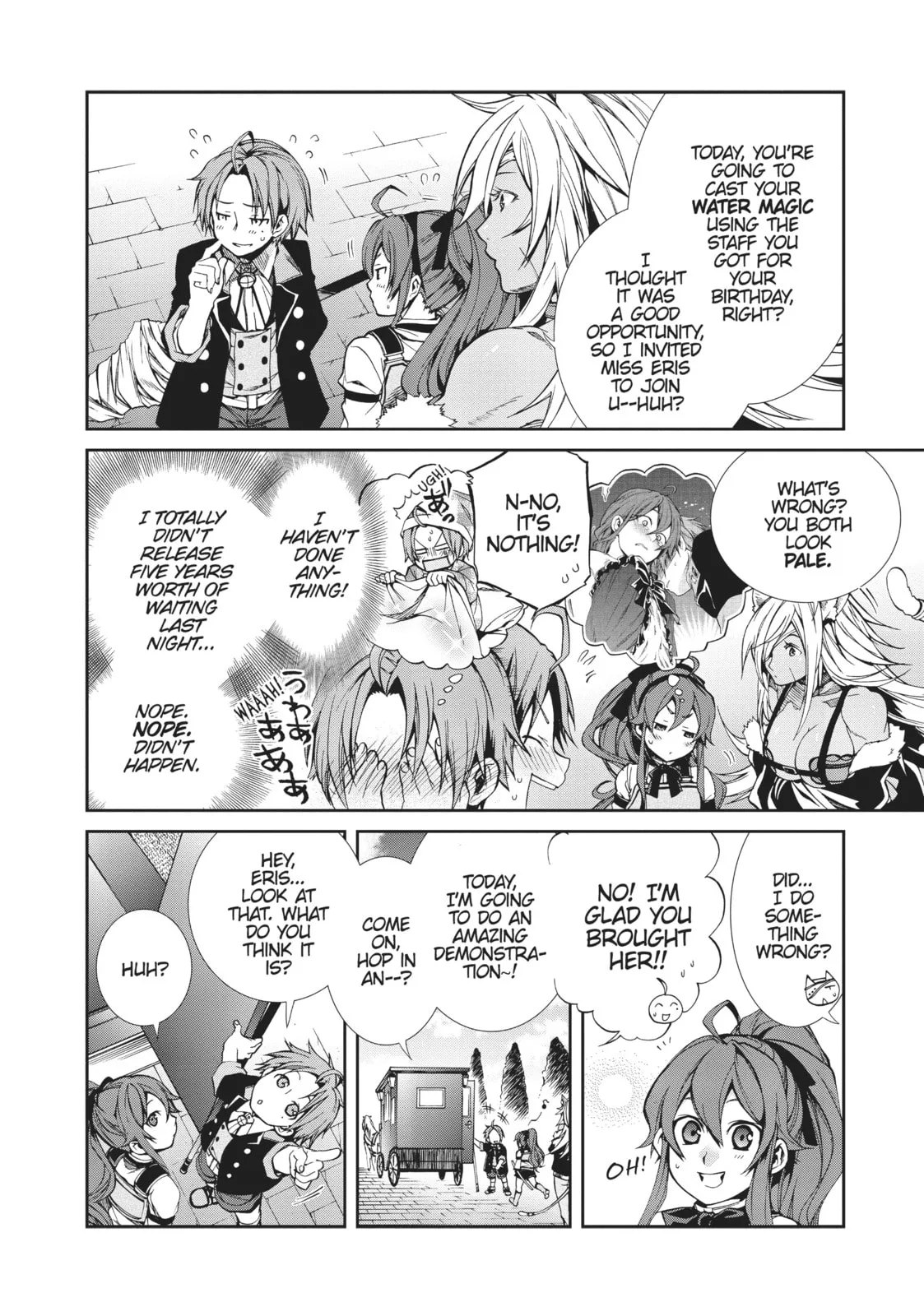 Mushoku Tensei: Jobless Reincarnation, chapter 16, page 2
