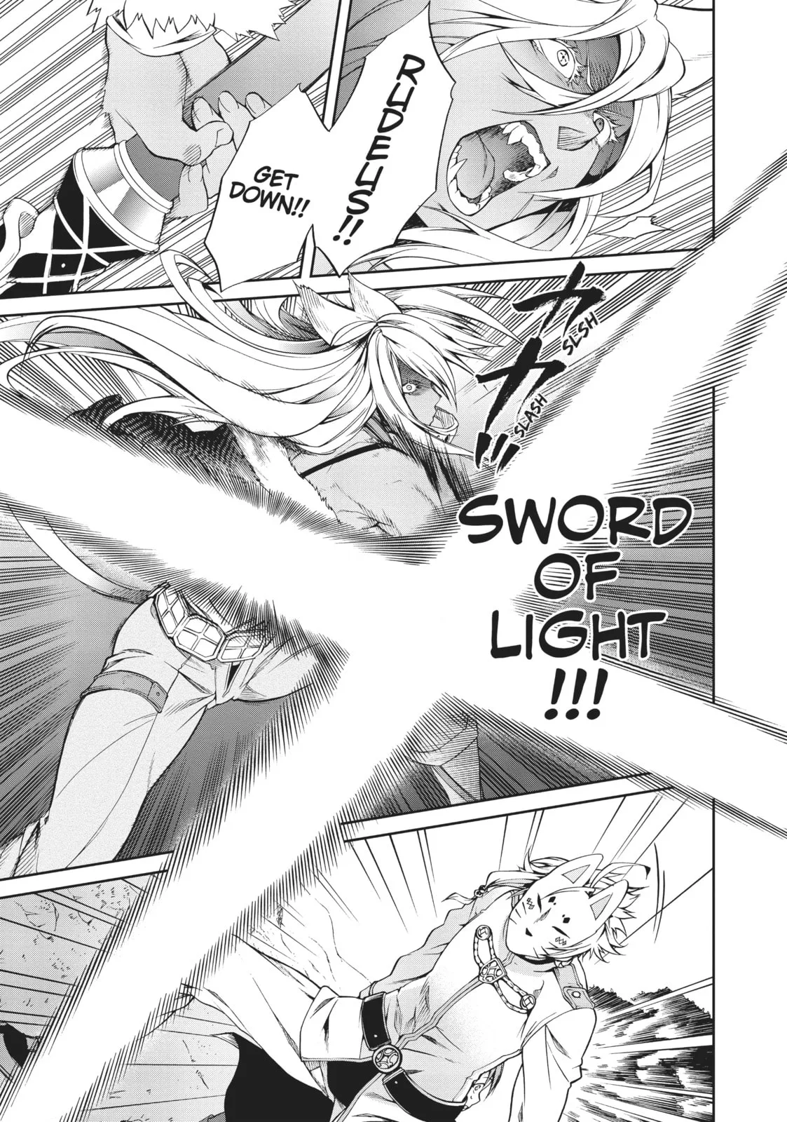 Mushoku Tensei: Jobless Reincarnation, chapter 16, page 17