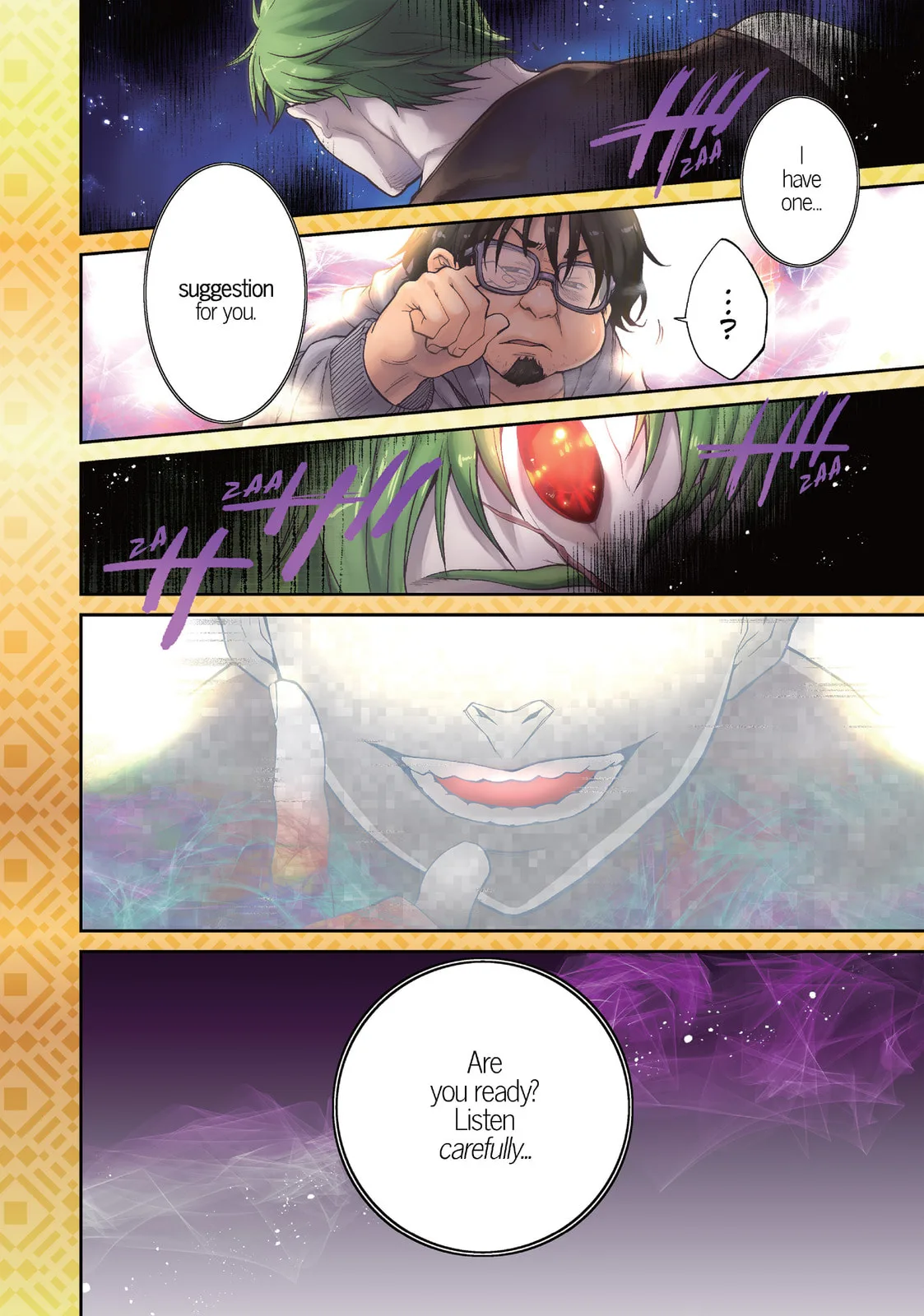 Mushoku Tensei: Jobless Reincarnation, chapter 17, page 3