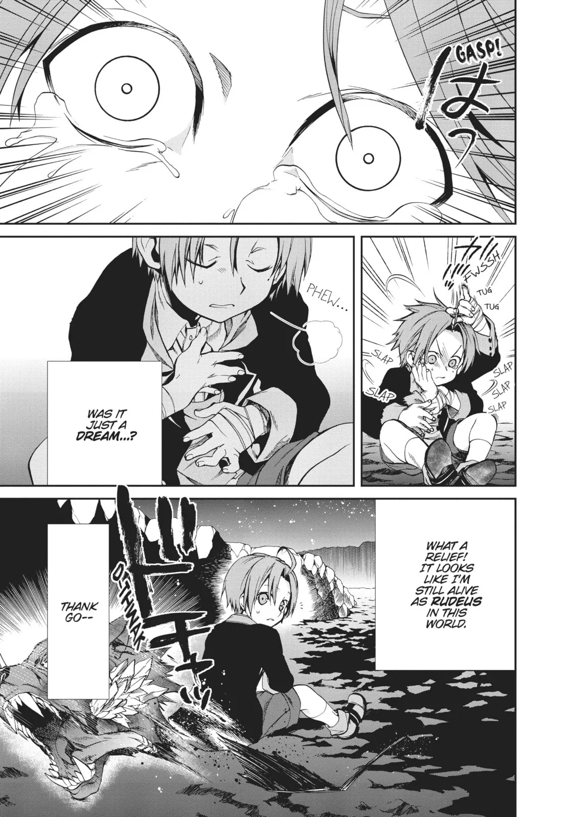 Mushoku Tensei: Jobless Reincarnation, chapter 17, page 4