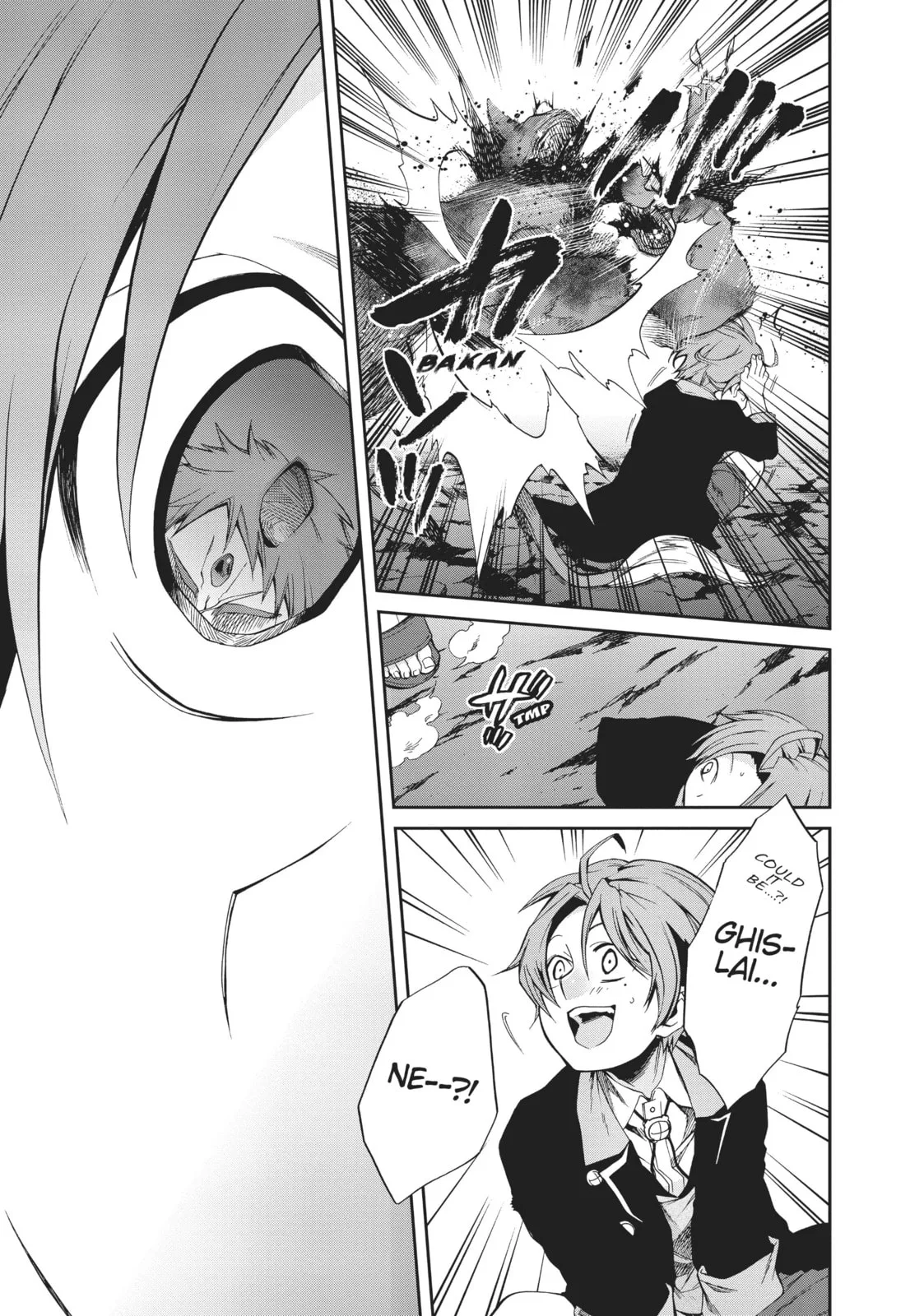 Mushoku Tensei: Jobless Reincarnation, chapter 17, page 6