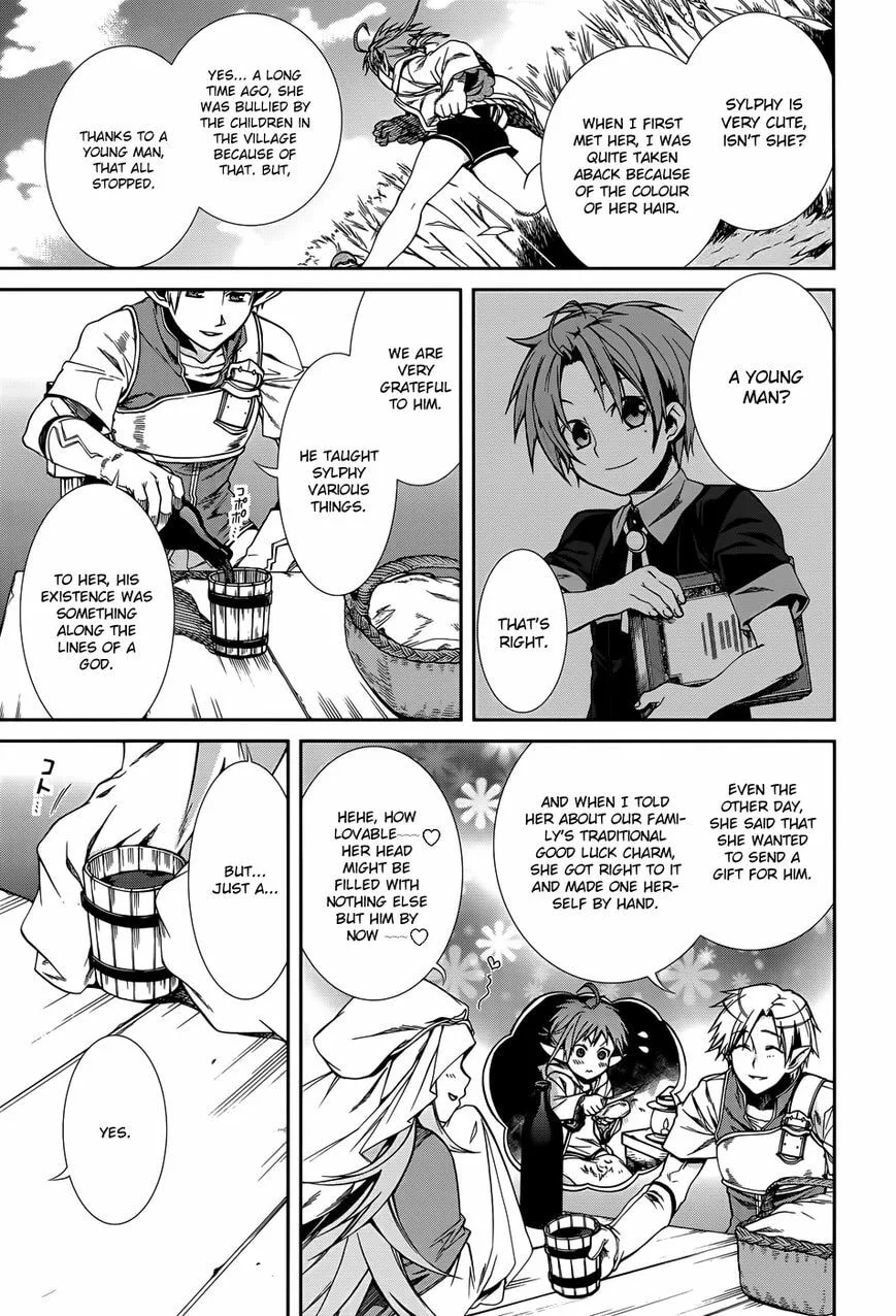 Mushoku Tensei: Jobless Reincarnation, chapter 18.5, page 3