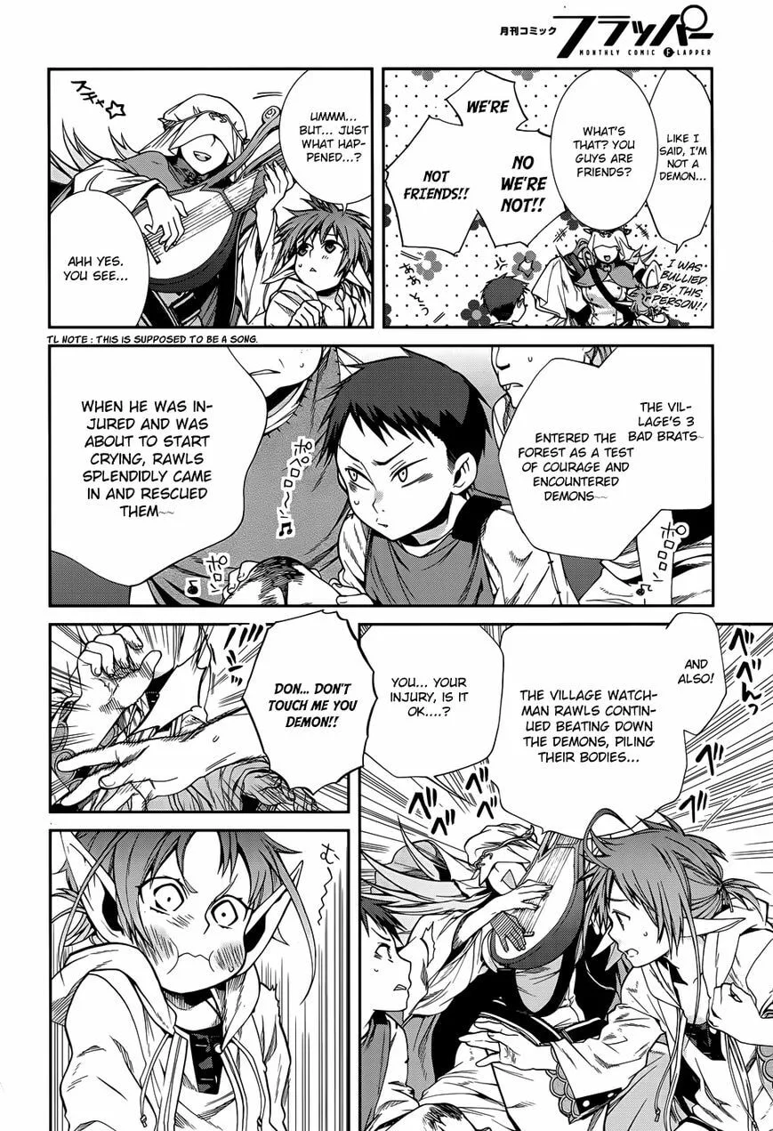 Mushoku Tensei: Jobless Reincarnation, chapter 18.5, page 10