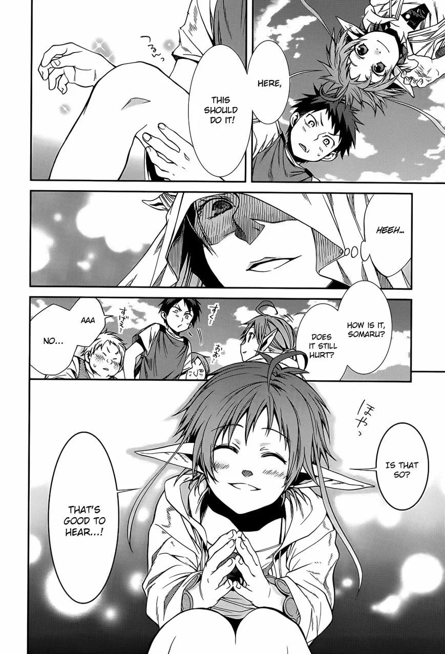 Mushoku Tensei: Jobless Reincarnation, chapter 18.5, page 12