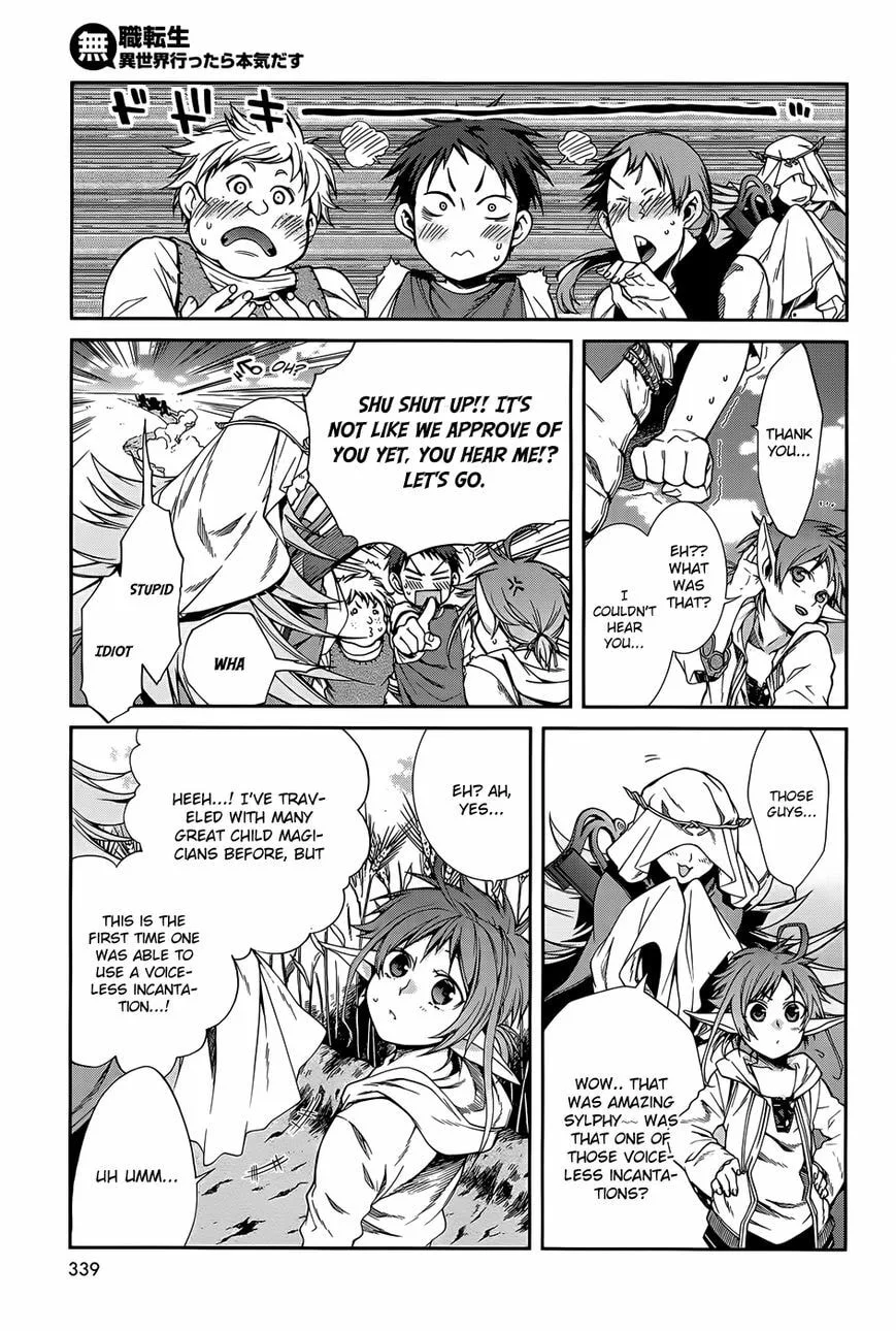 Mushoku Tensei: Jobless Reincarnation, chapter 18.5, page 13