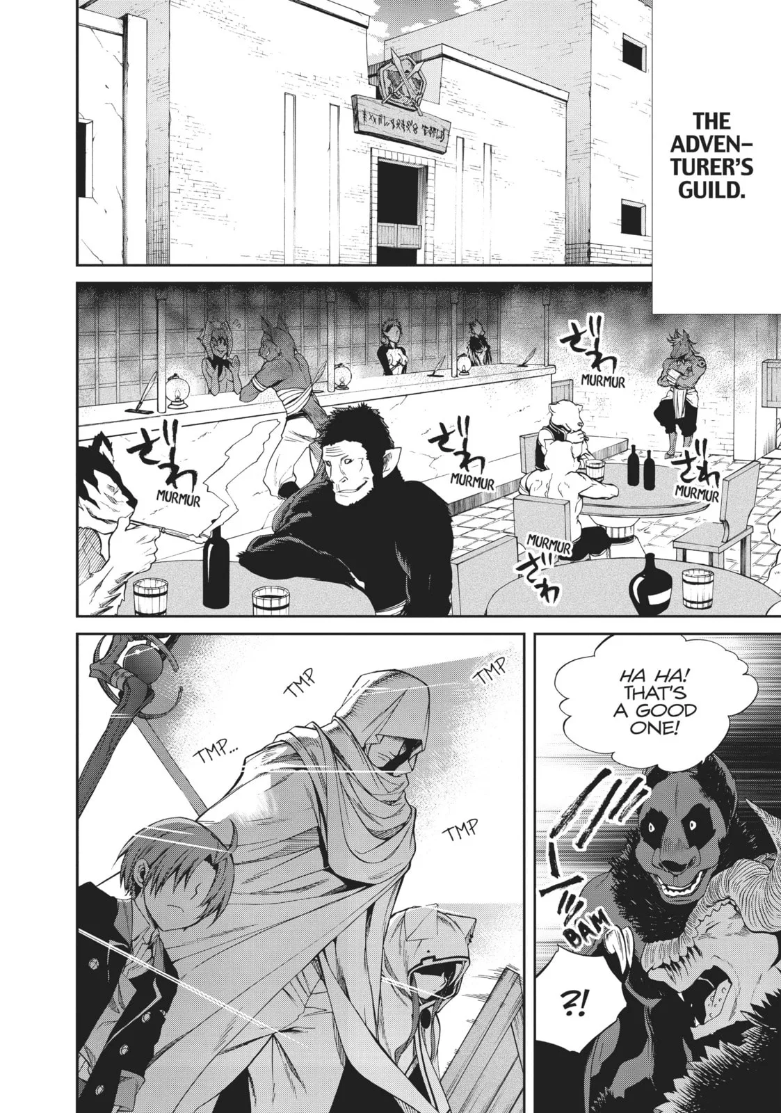 Mushoku Tensei: Jobless Reincarnation, chapter 20, page 11