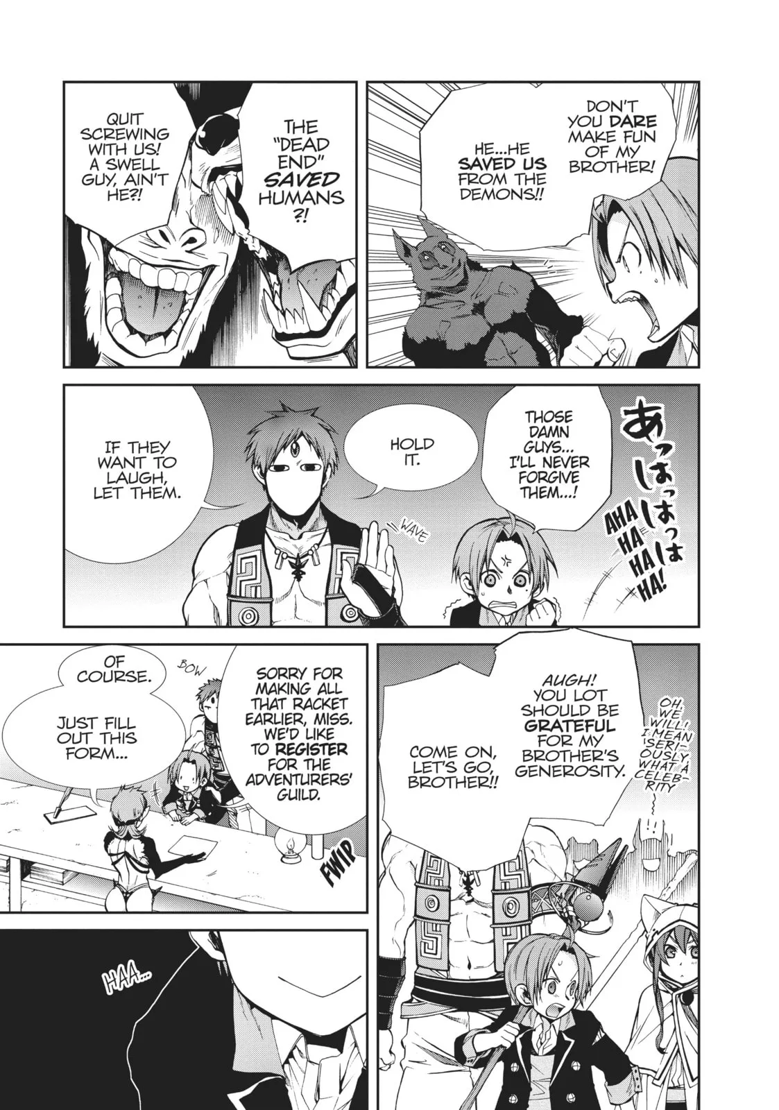 Mushoku Tensei: Jobless Reincarnation, chapter 20, page 15