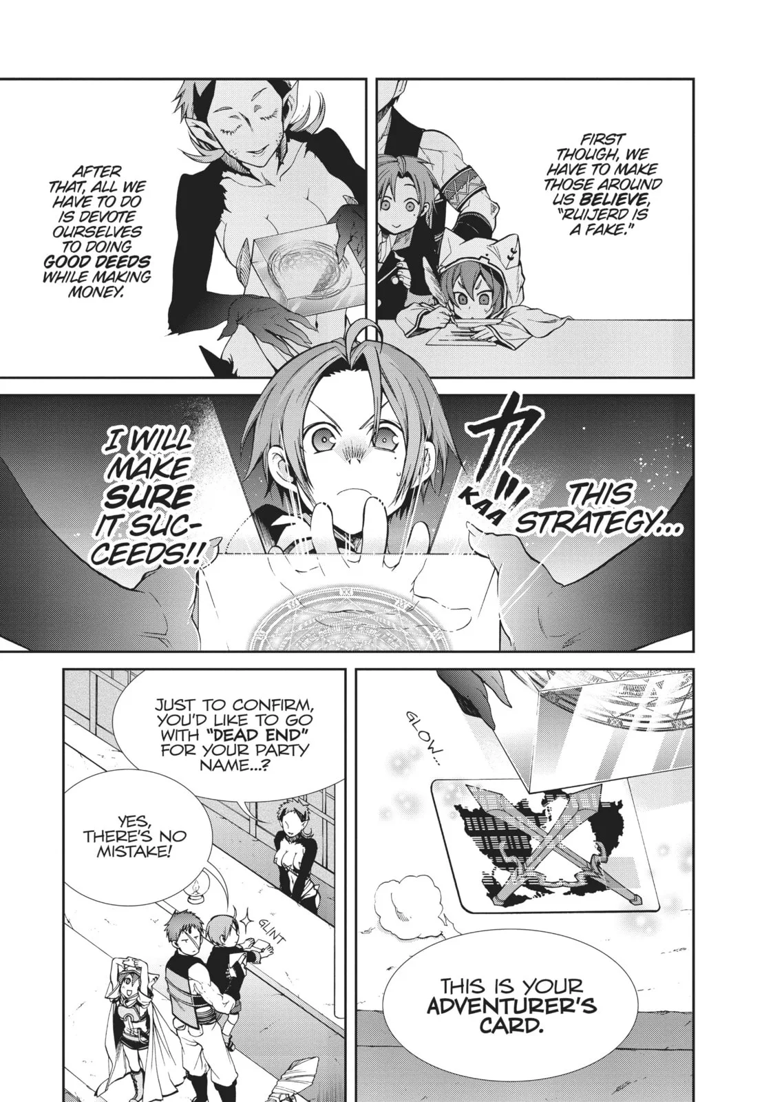 Mushoku Tensei: Jobless Reincarnation, chapter 20, page 19