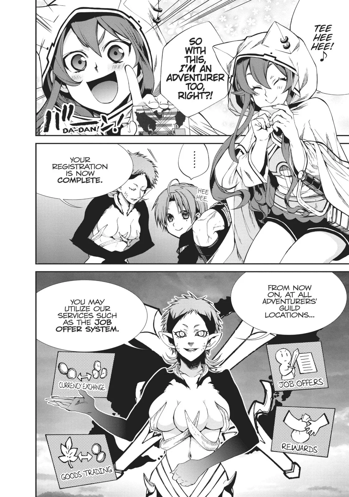 Mushoku Tensei: Jobless Reincarnation, chapter 20, page 20