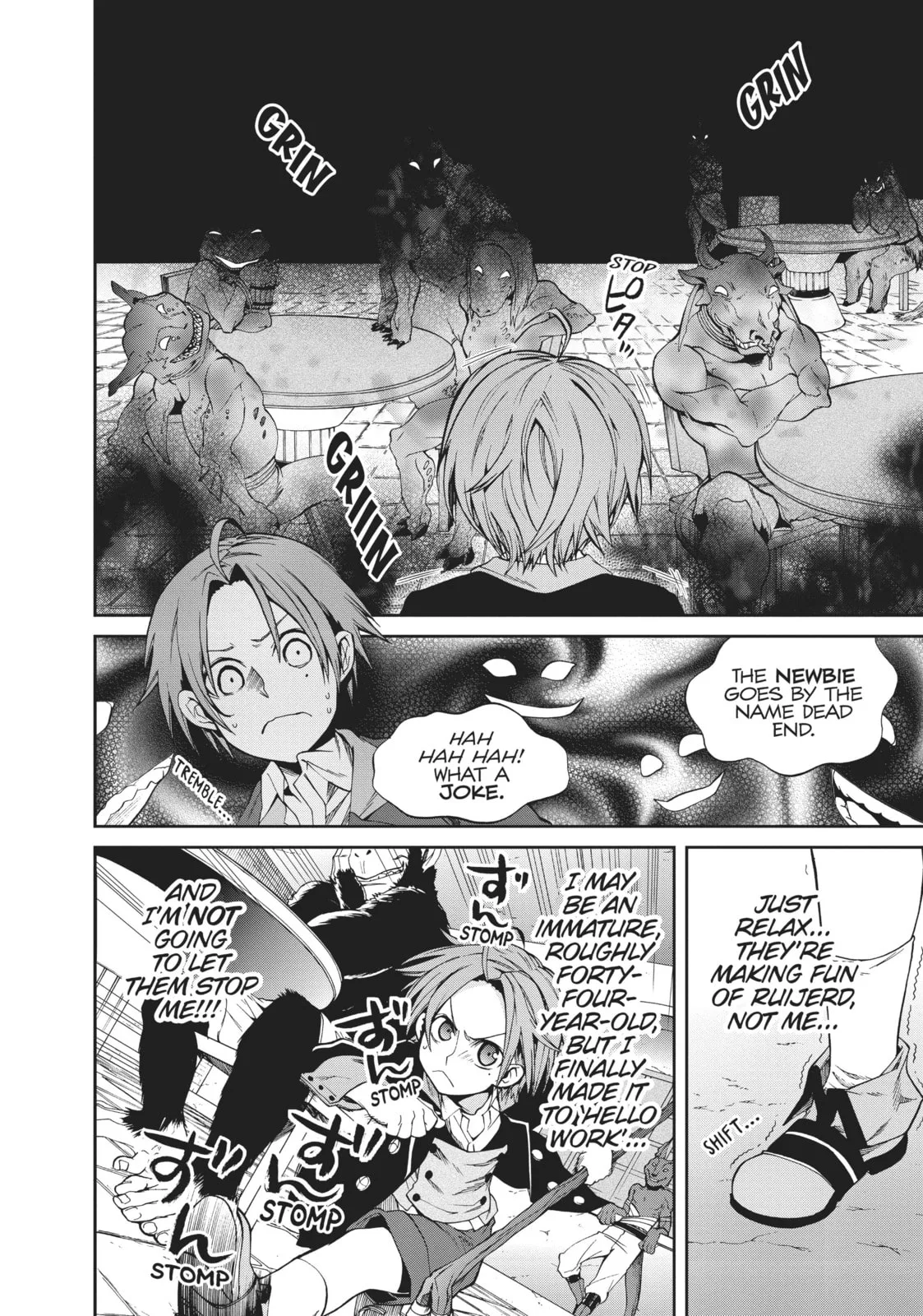 Mushoku Tensei: Jobless Reincarnation, chapter 20, page 22