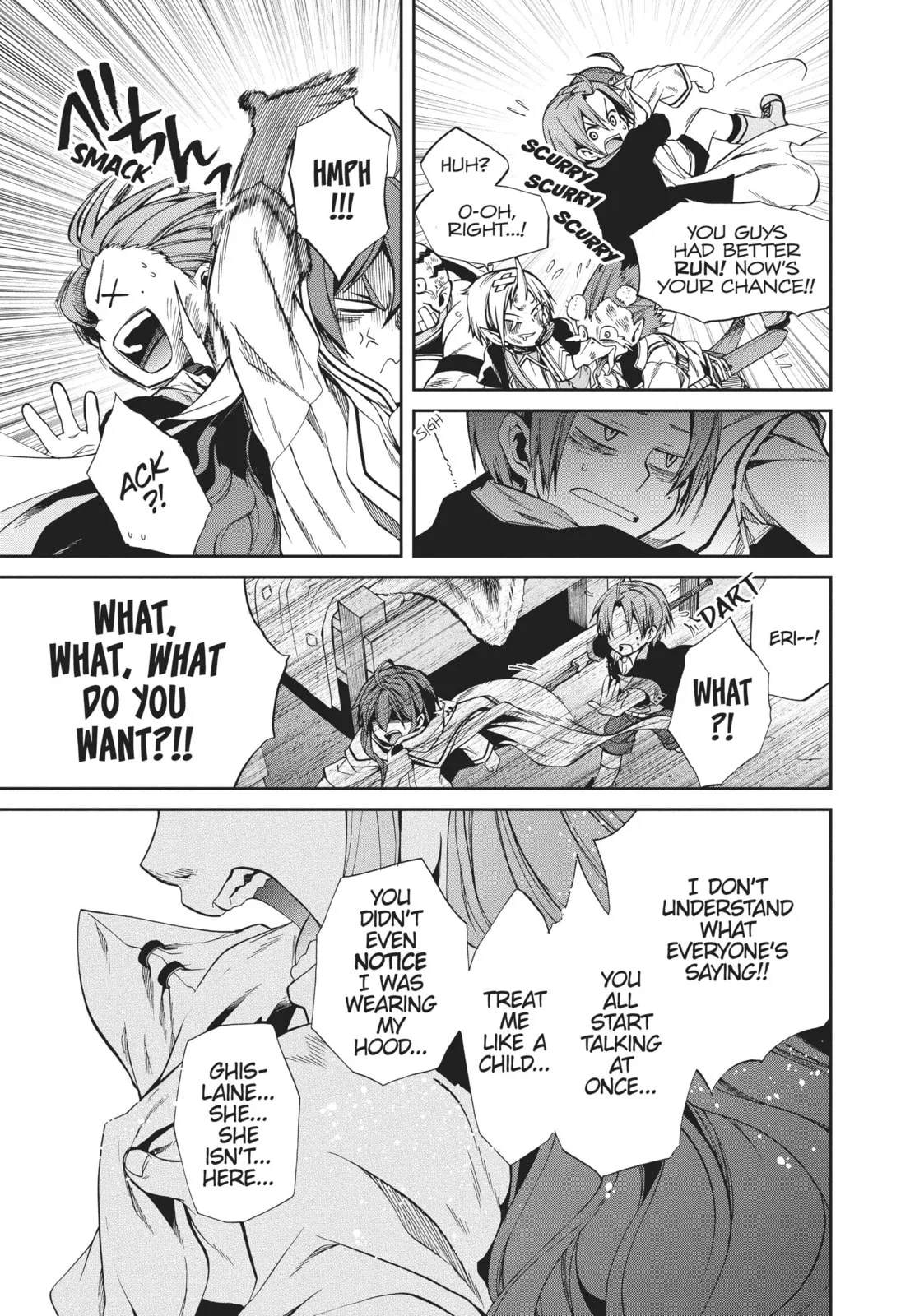 Mushoku Tensei: Jobless Reincarnation, chapter 21, page 13