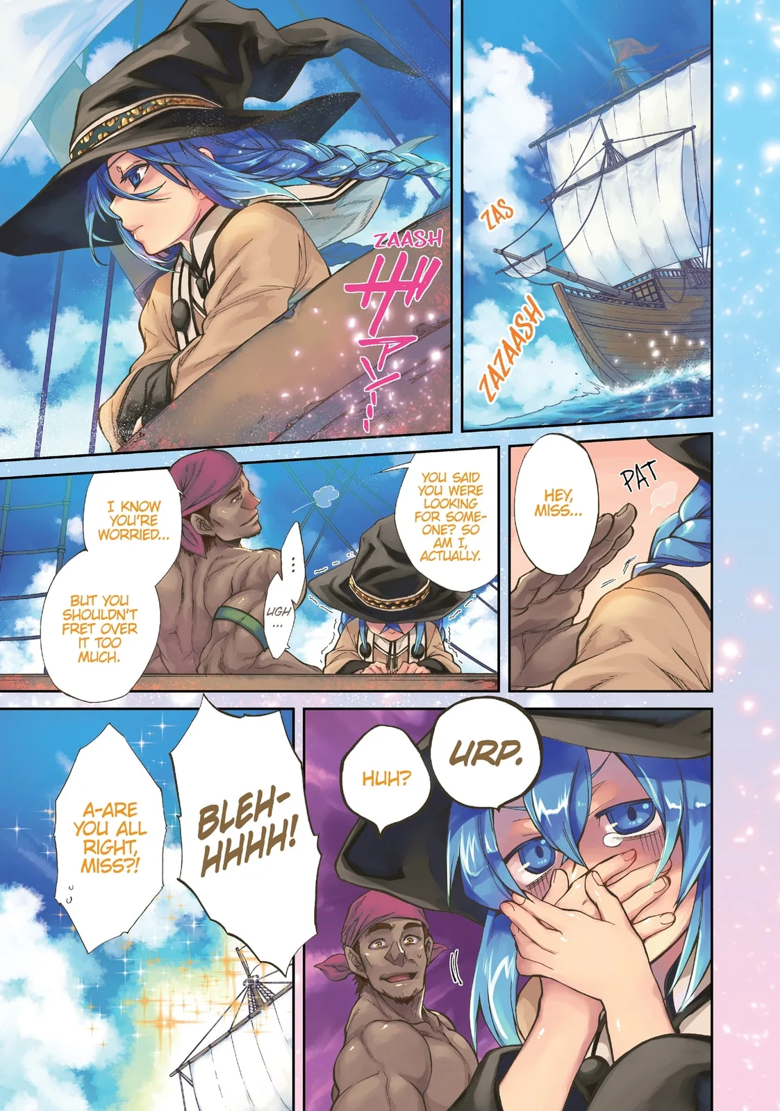 Mushoku Tensei: Jobless Reincarnation, chapter 22, page 1