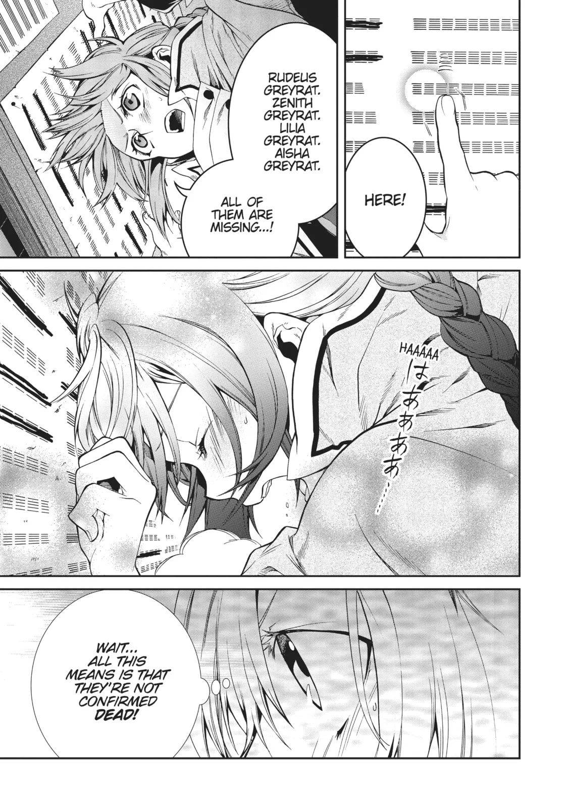 Mushoku Tensei: Jobless Reincarnation, chapter 22, page 15