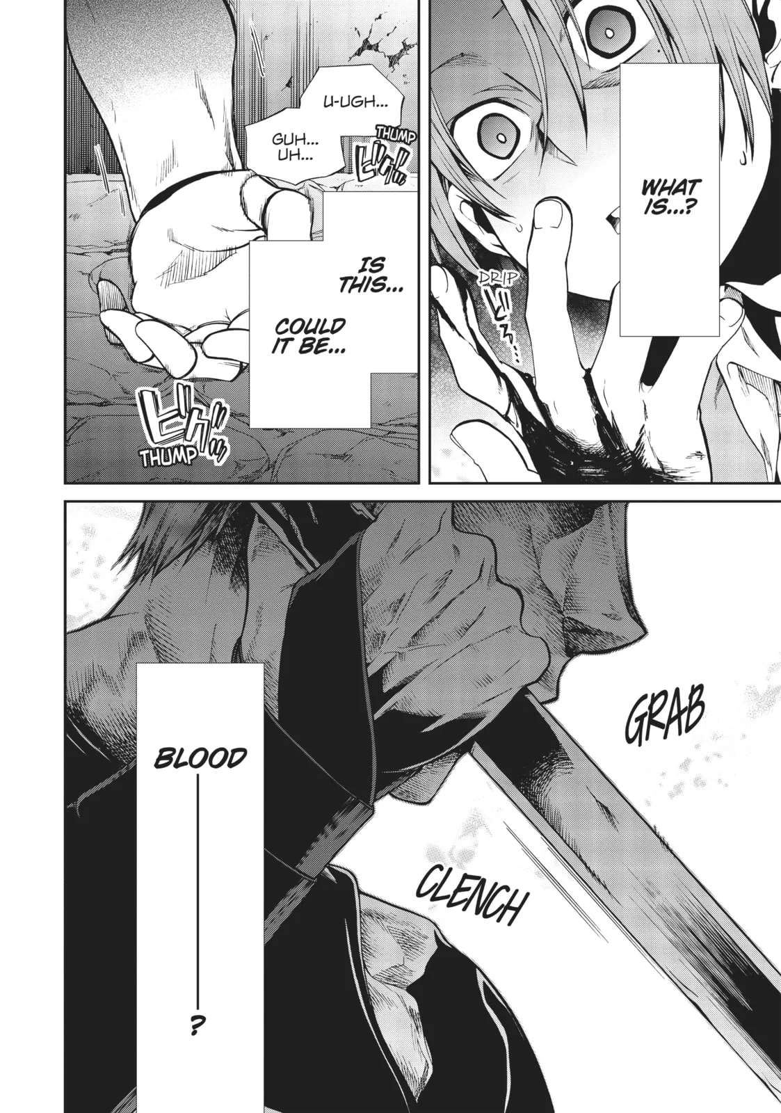 Mushoku Tensei: Jobless Reincarnation, chapter 23, page 14