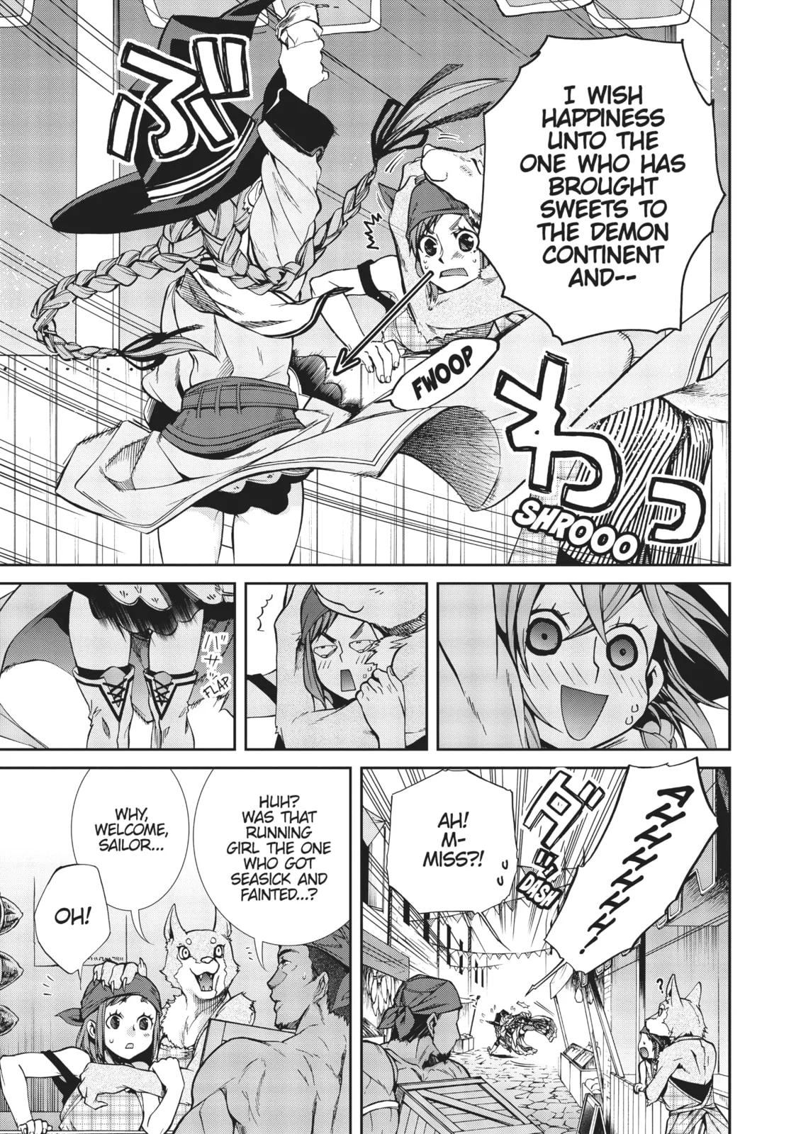 Mushoku Tensei: Jobless Reincarnation, chapter 24, page 7