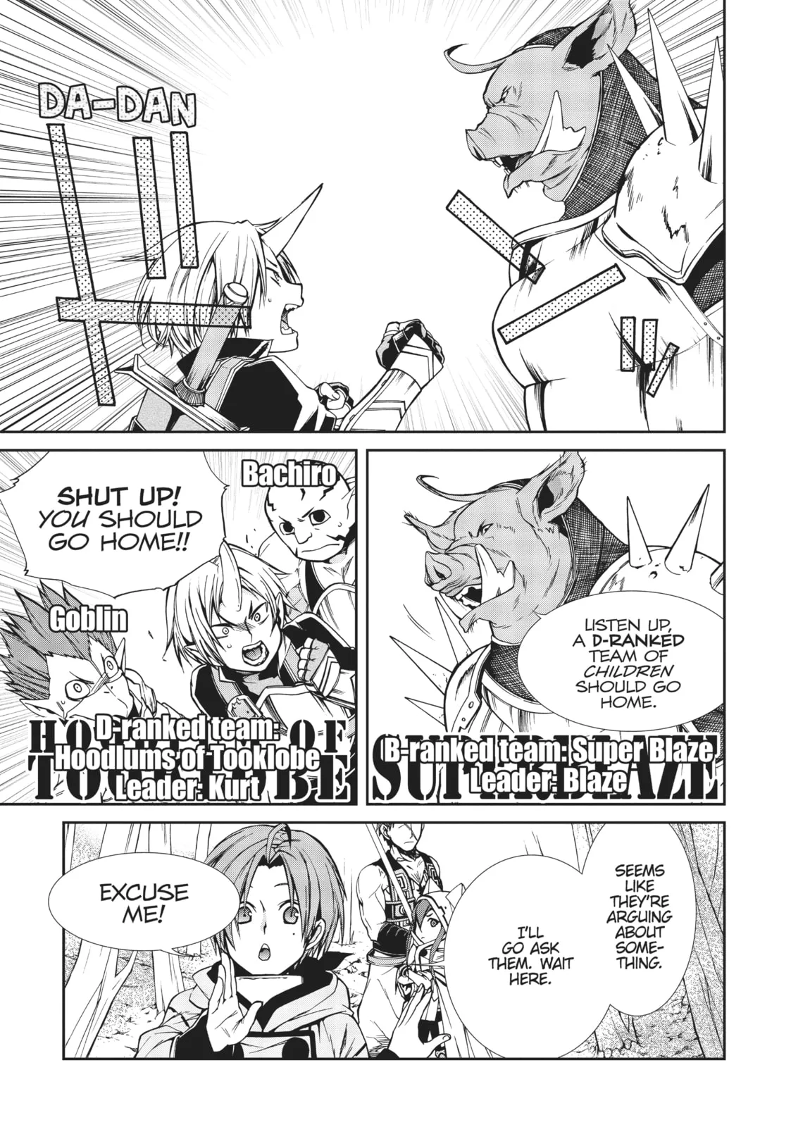 Mushoku Tensei: Jobless Reincarnation, chapter 25, page 16