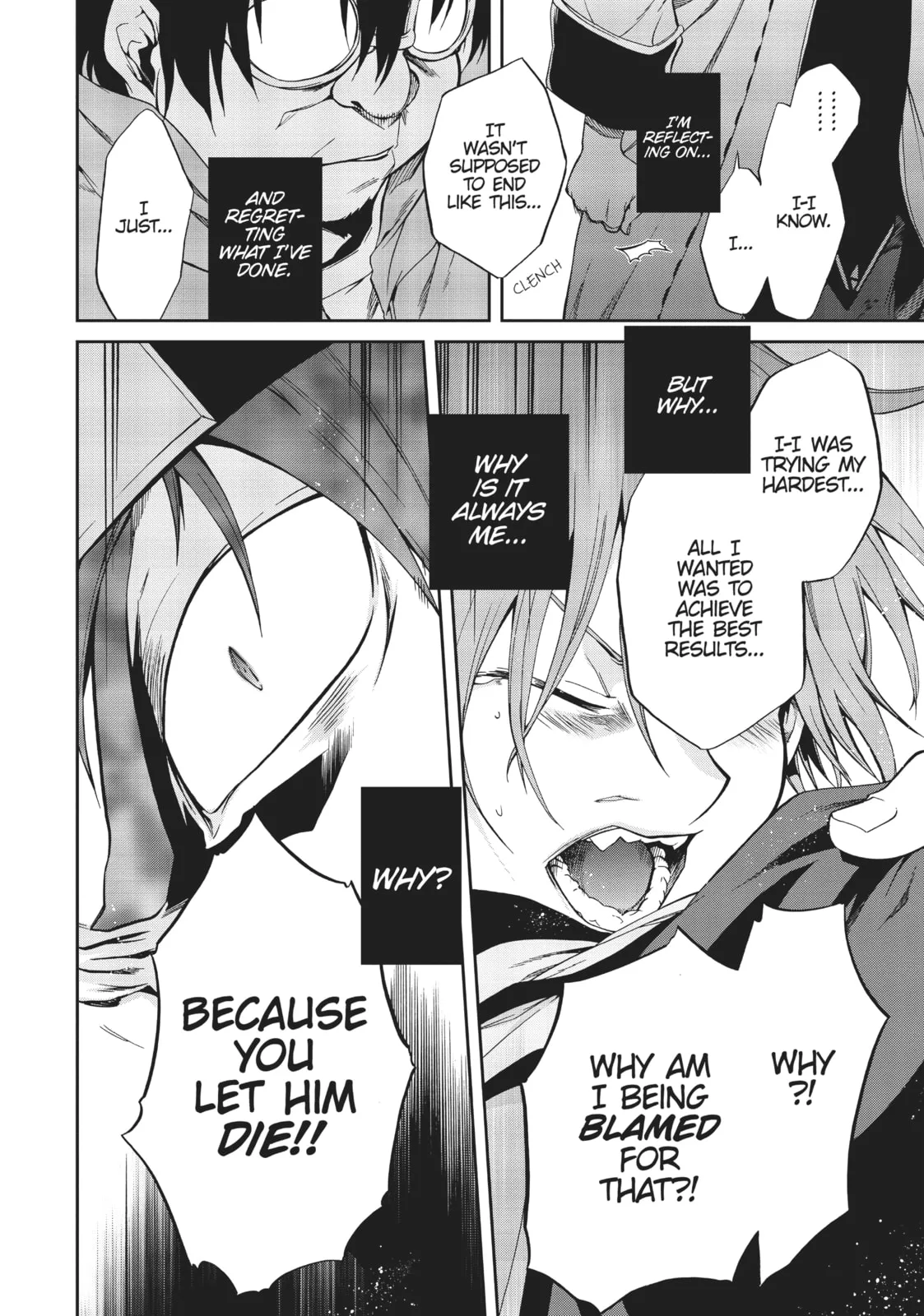 Mushoku Tensei: Jobless Reincarnation, chapter 26, page 7