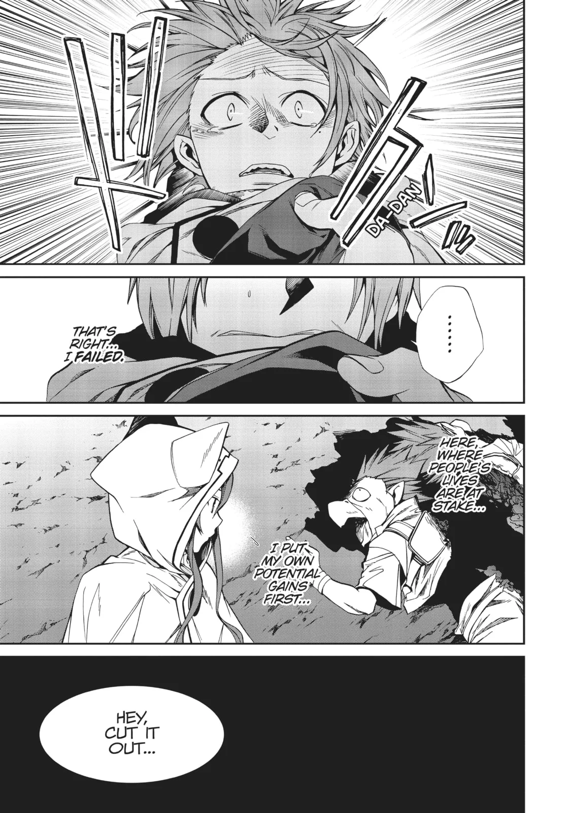 Mushoku Tensei: Jobless Reincarnation, chapter 26, page 8
