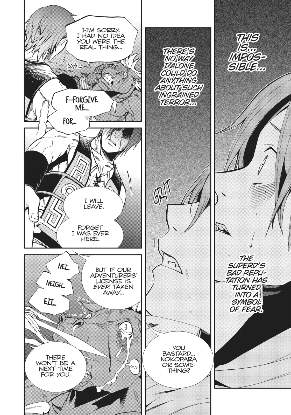 Mushoku Tensei: Jobless Reincarnation, chapter 26, page 26