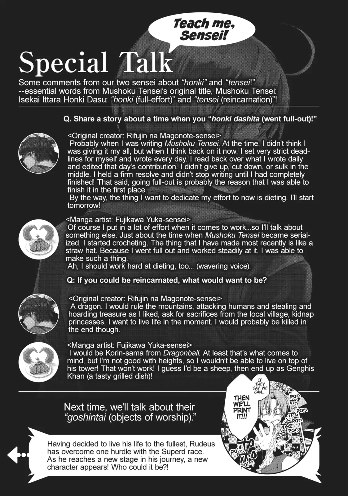 Mushoku Tensei: Jobless Reincarnation, chapter 27.5, page 23