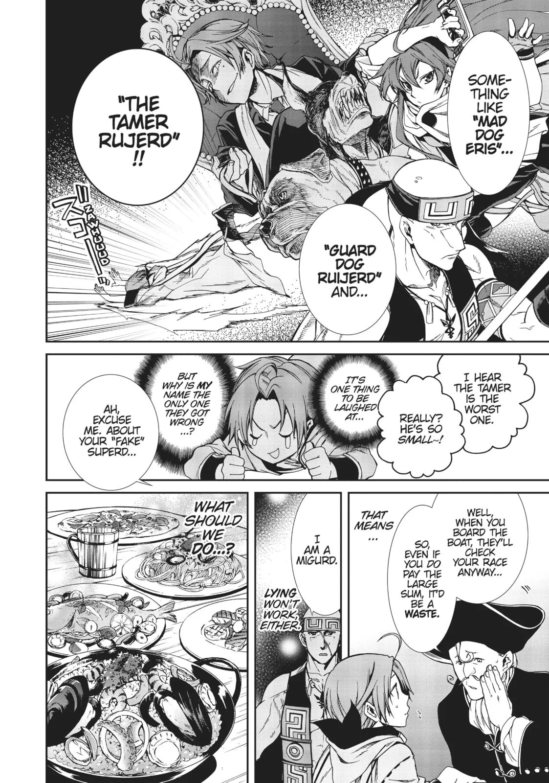 Mushoku Tensei: Jobless Reincarnation, chapter 28, page 7