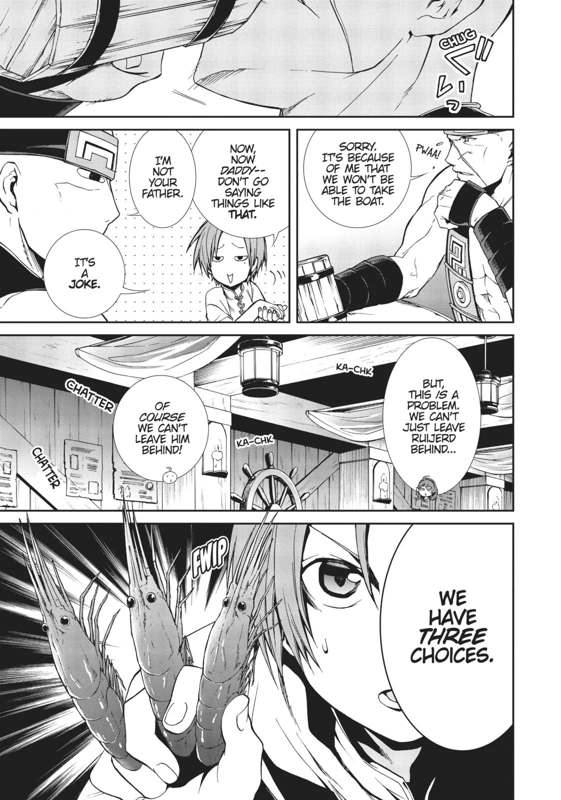 Mushoku Tensei: Jobless Reincarnation, chapter 28, page 8