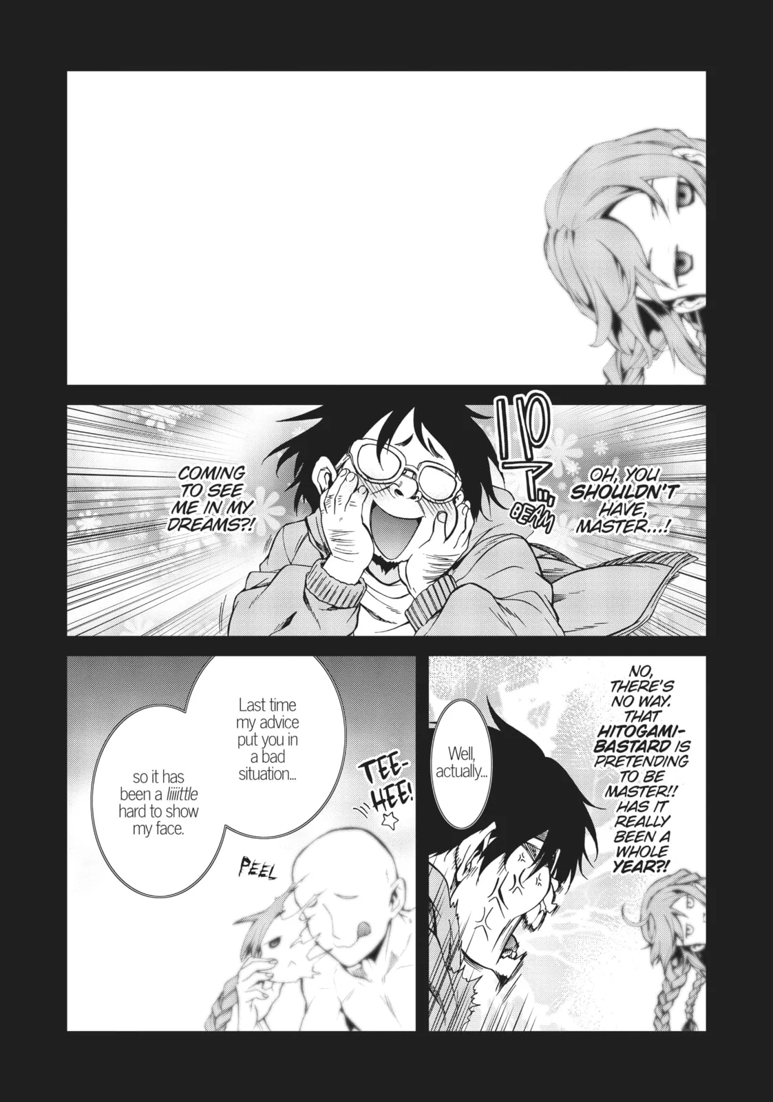 Mushoku Tensei: Jobless Reincarnation, chapter 28, page 12