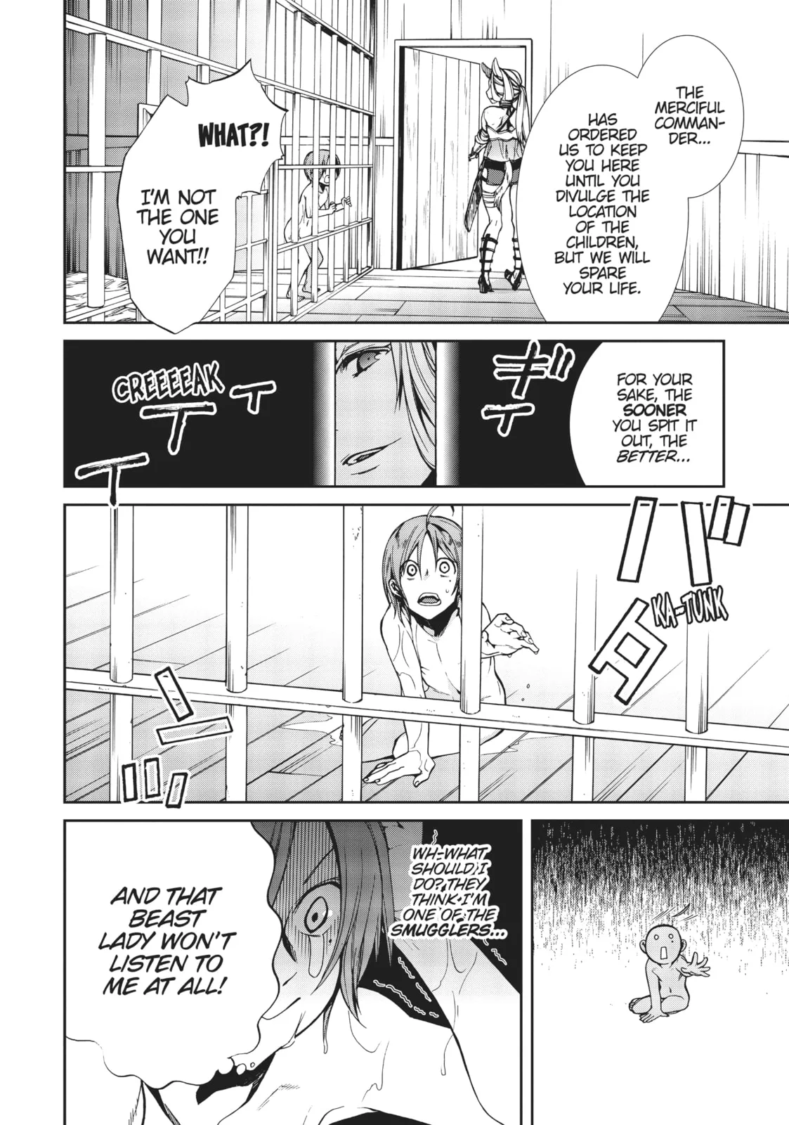 Mushoku Tensei: Jobless Reincarnation, chapter 31, page 12
