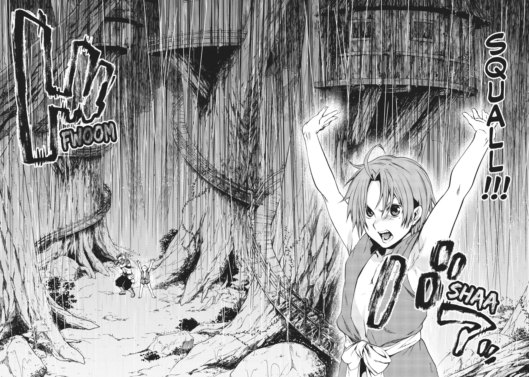 Mushoku Tensei: Jobless Reincarnation, chapter 32, page 2