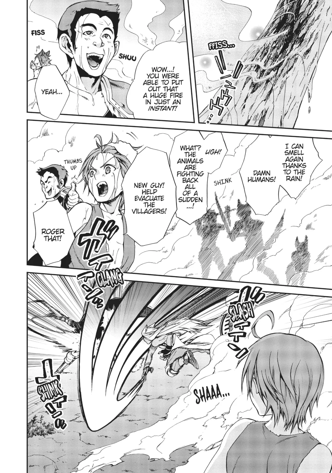 Mushoku Tensei: Jobless Reincarnation, chapter 32, page 3