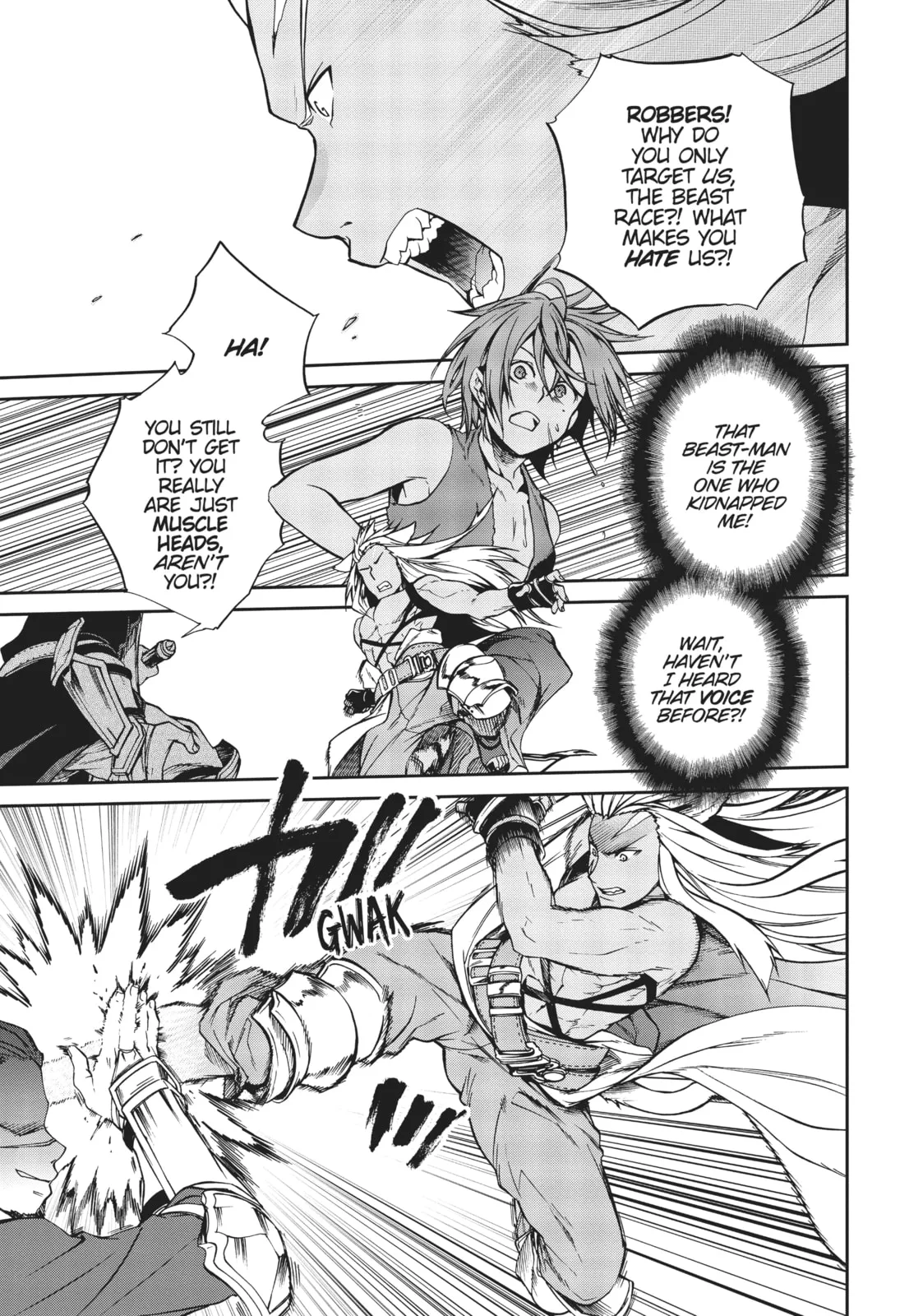Mushoku Tensei: Jobless Reincarnation, chapter 32, page 4