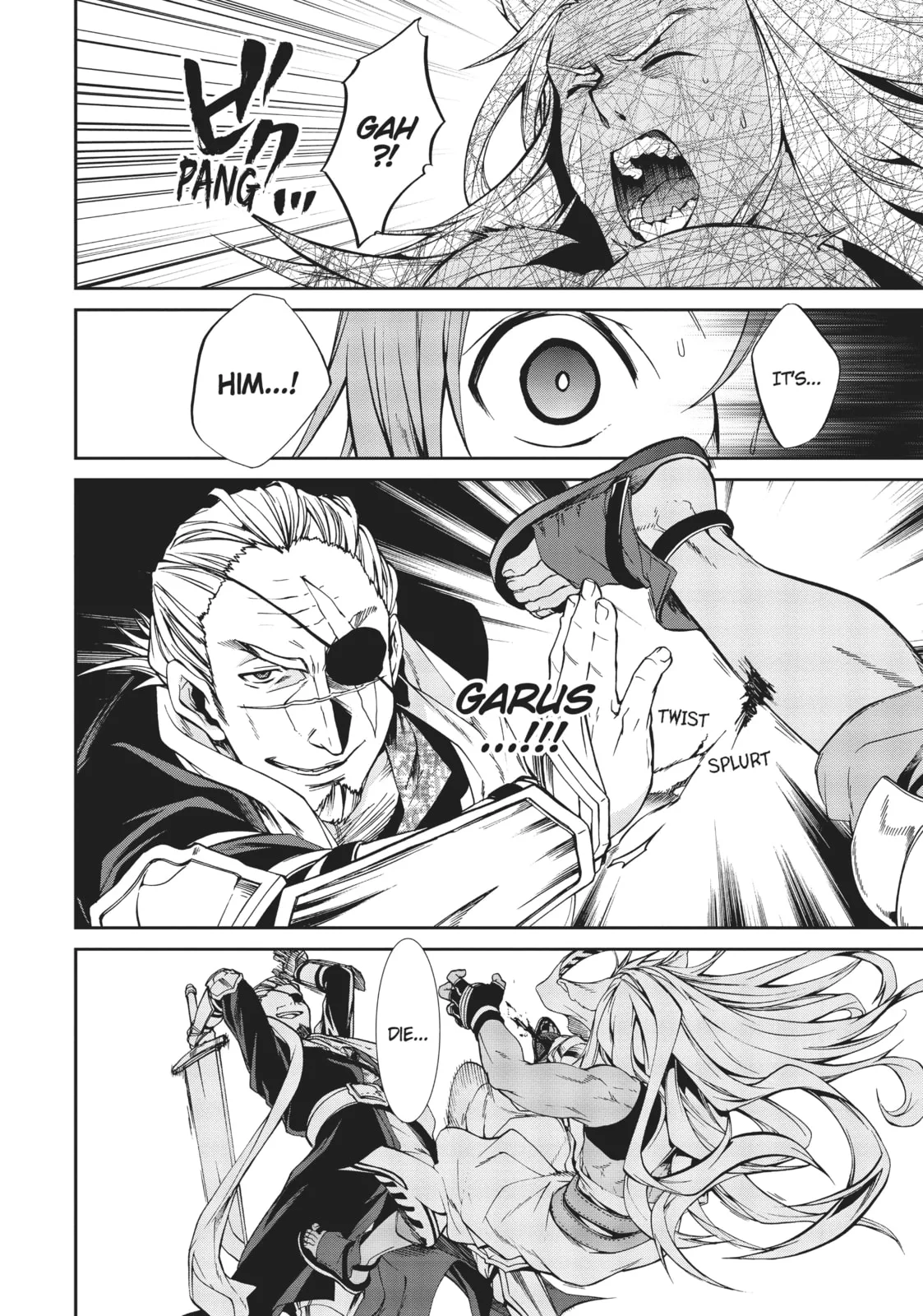 Mushoku Tensei: Jobless Reincarnation, chapter 32, page 5