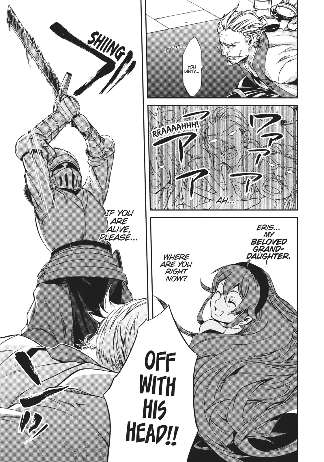 Mushoku Tensei: Jobless Reincarnation, chapter 32, page 33